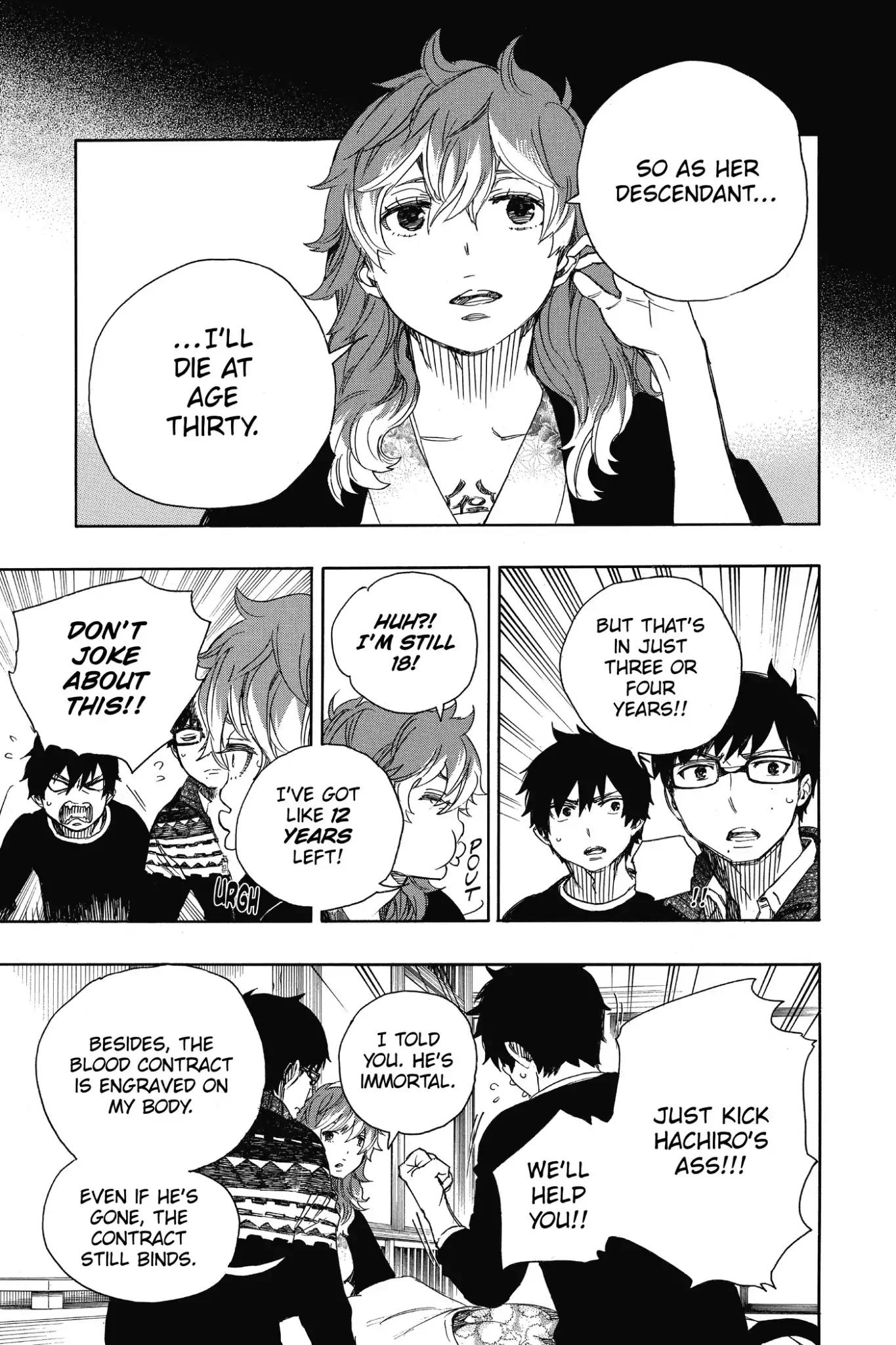 Ao no Exorcist Chapter 76 - Page 11