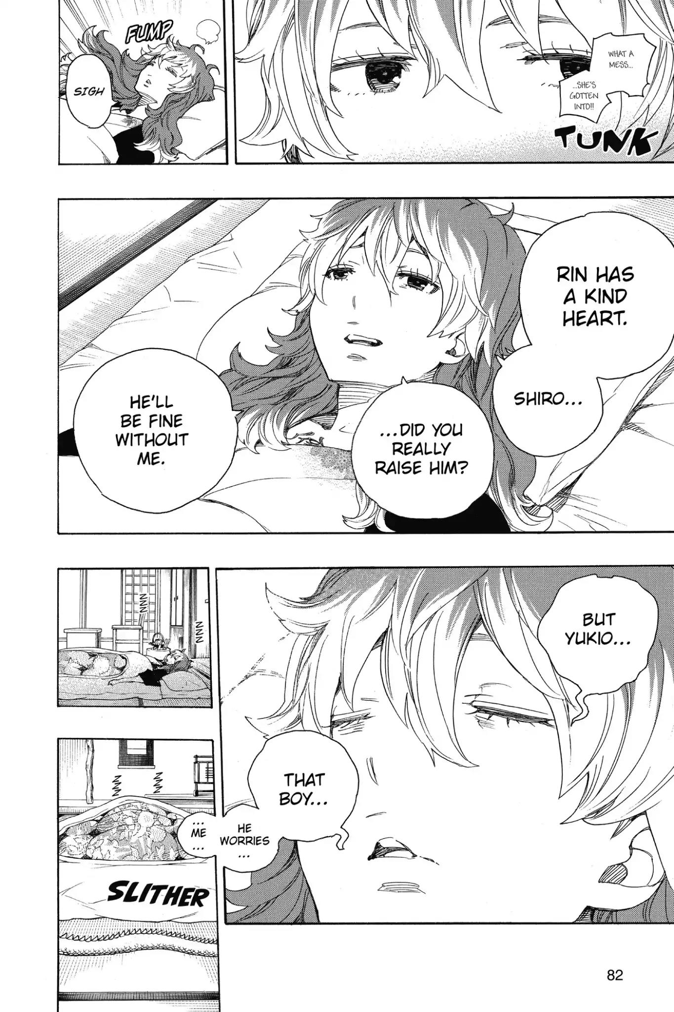 Ao no Exorcist Chapter 76 - Page 18