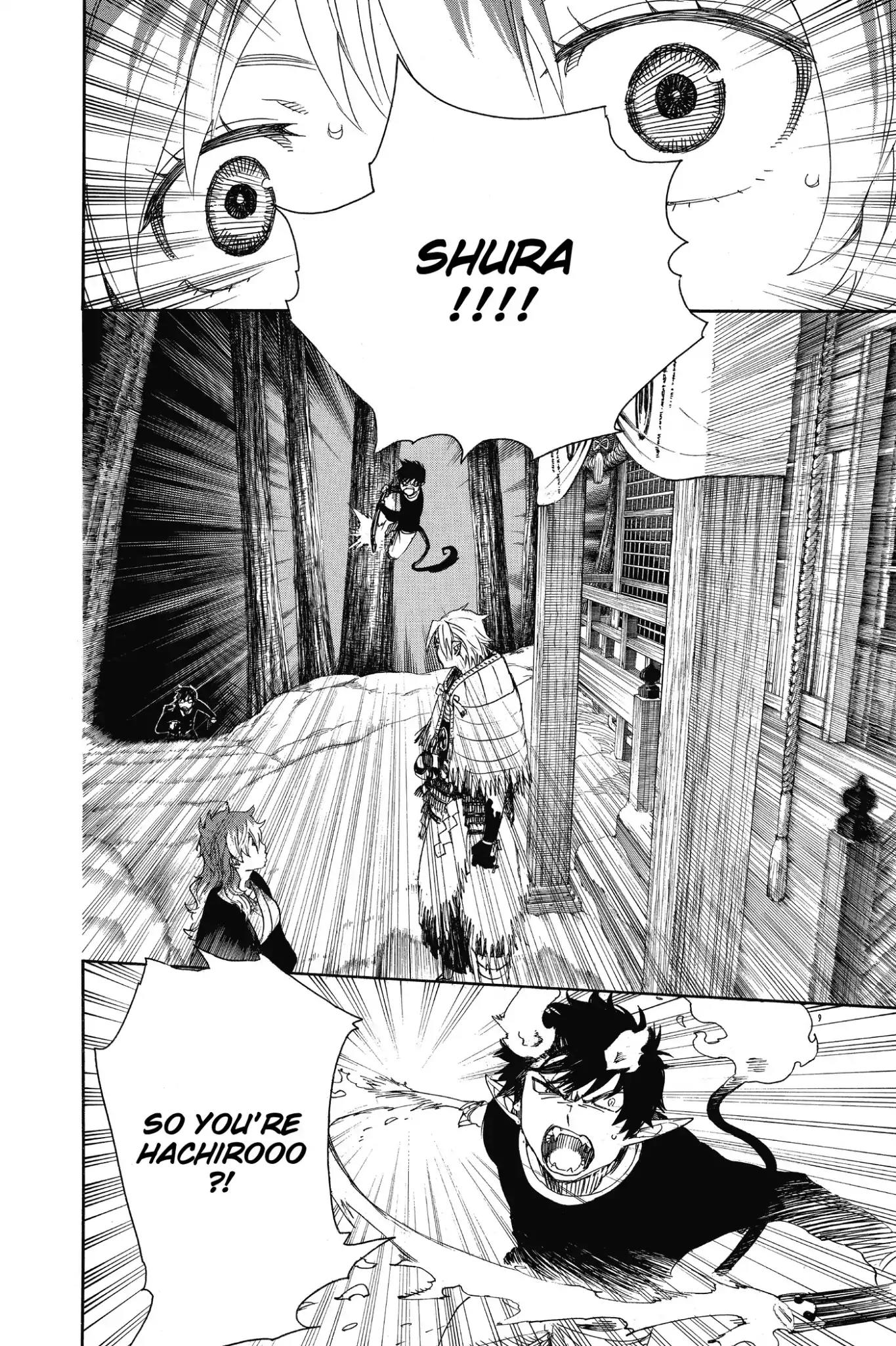 Ao no Exorcist Chapter 76 - Page 32