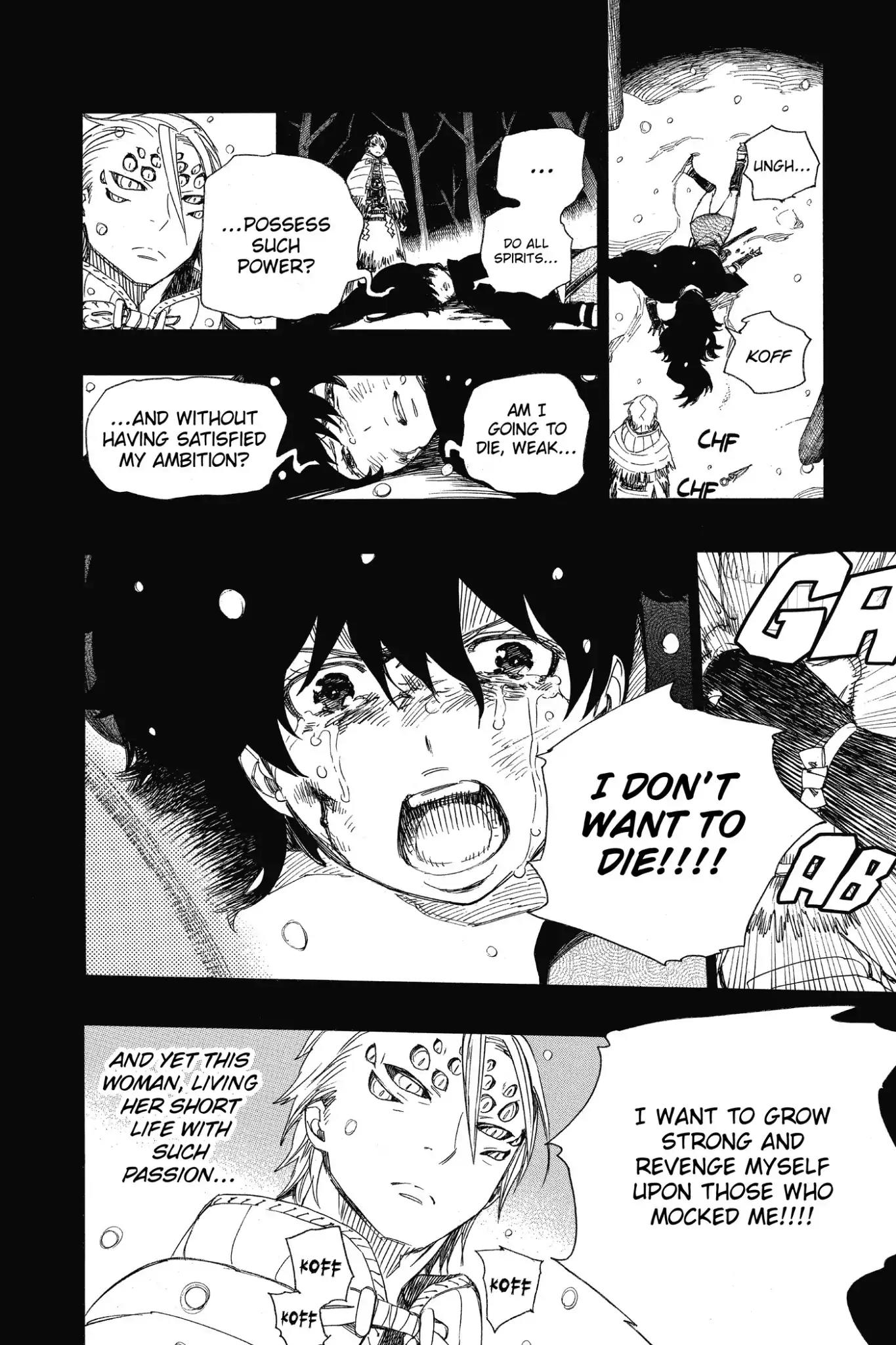 Ao no Exorcist Chapter 76 - Page 6