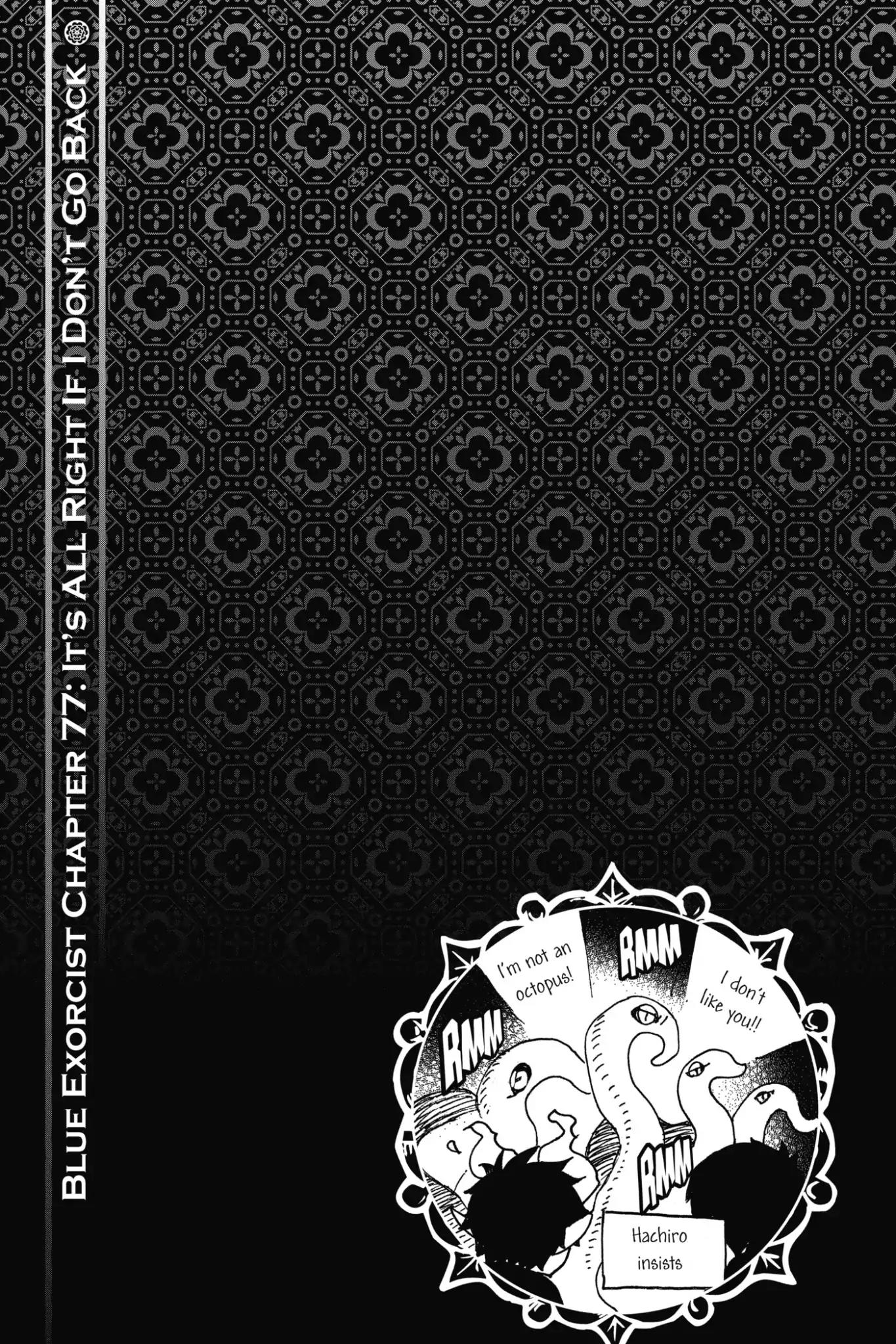 Ao no Exorcist Chapter 77 - Page 35