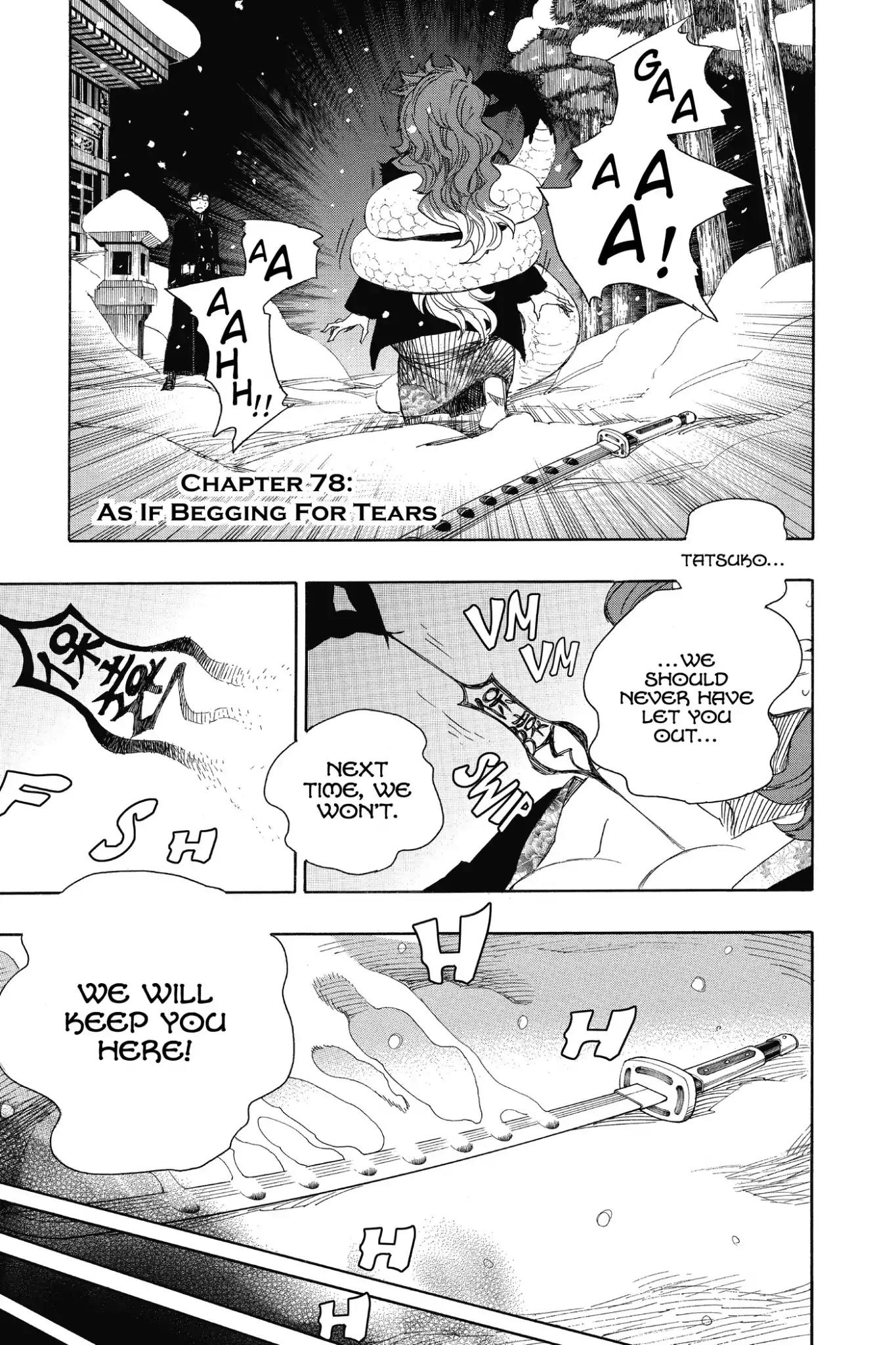 Ao no Exorcist Chapter 78 - Page 1