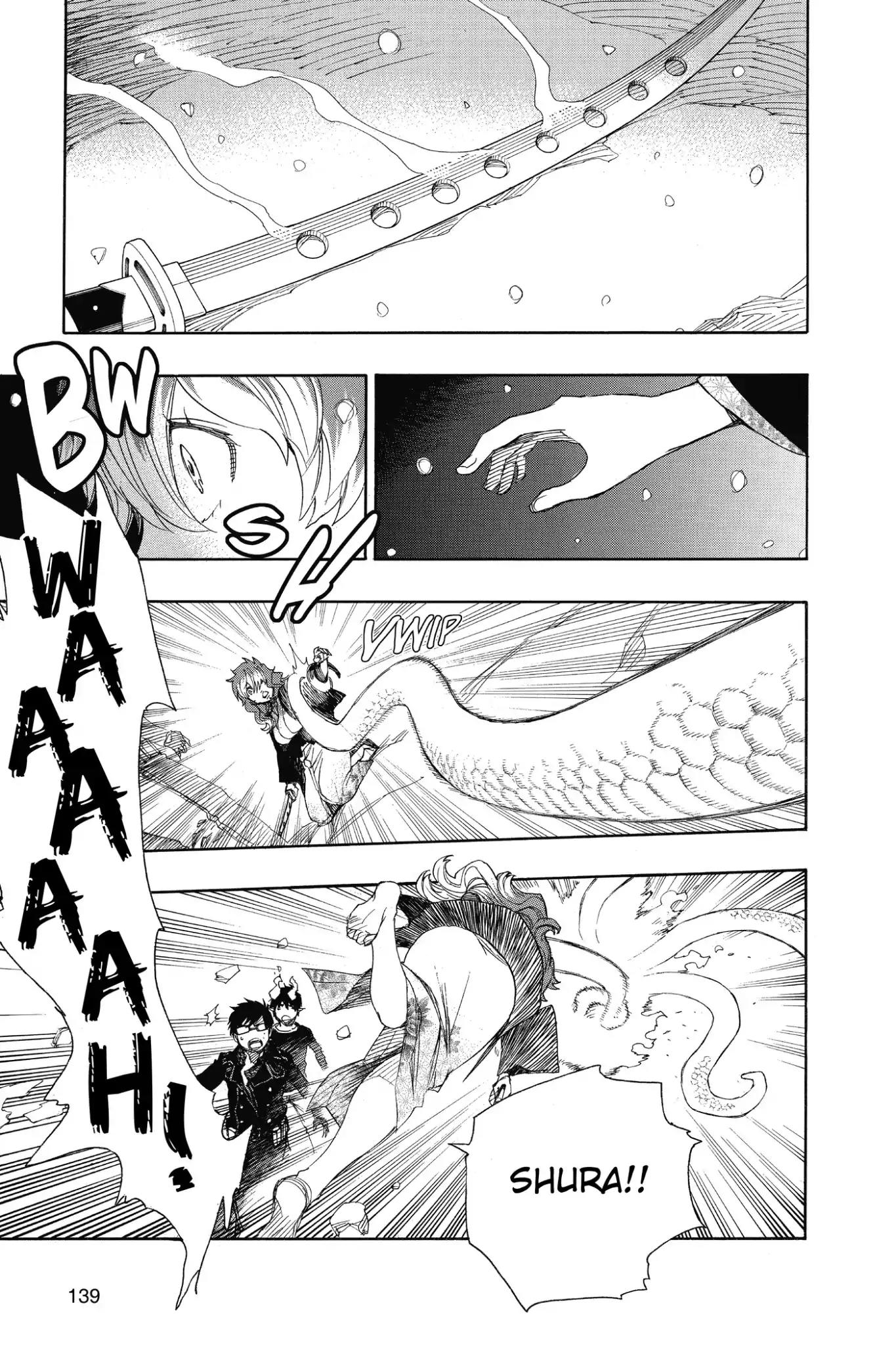 Ao no Exorcist Chapter 78 - Page 3