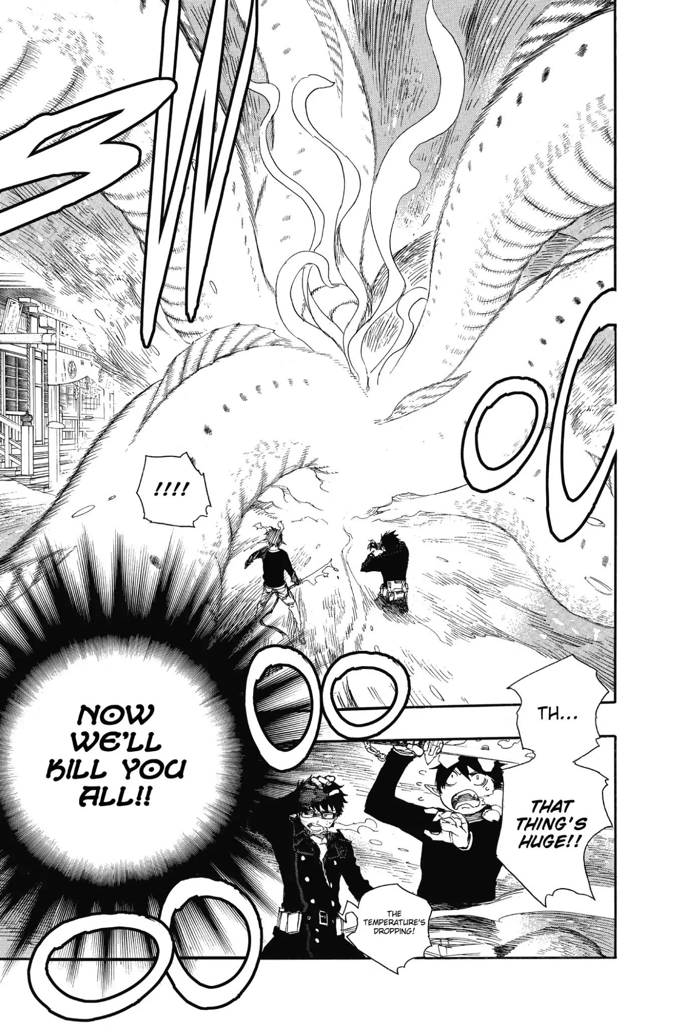 Ao no Exorcist Chapter 78 - Page 5