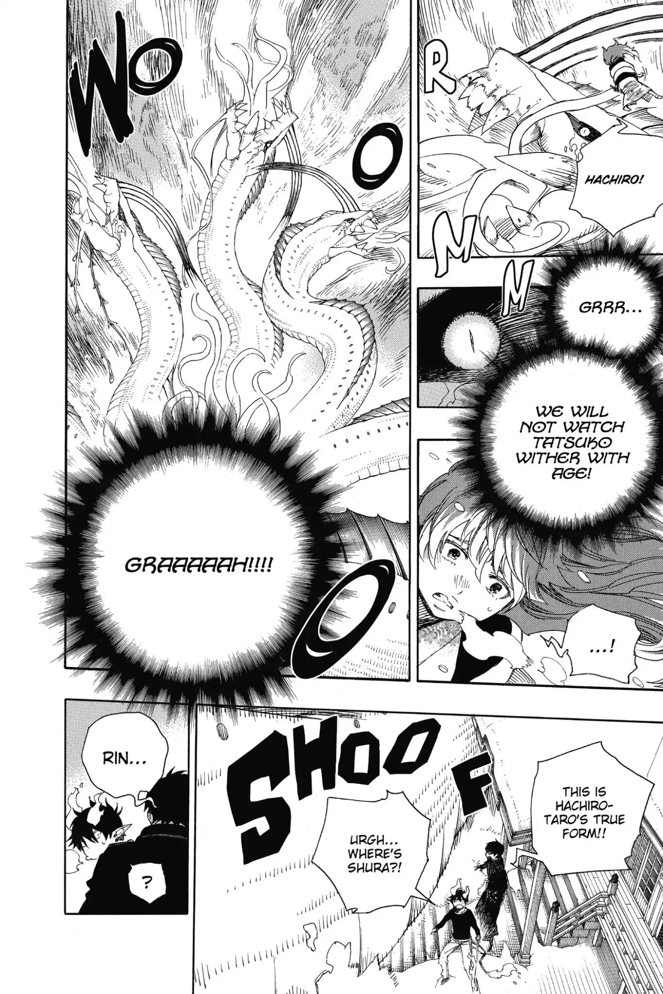 Ao no Exorcist Chapter 78 - Page 7