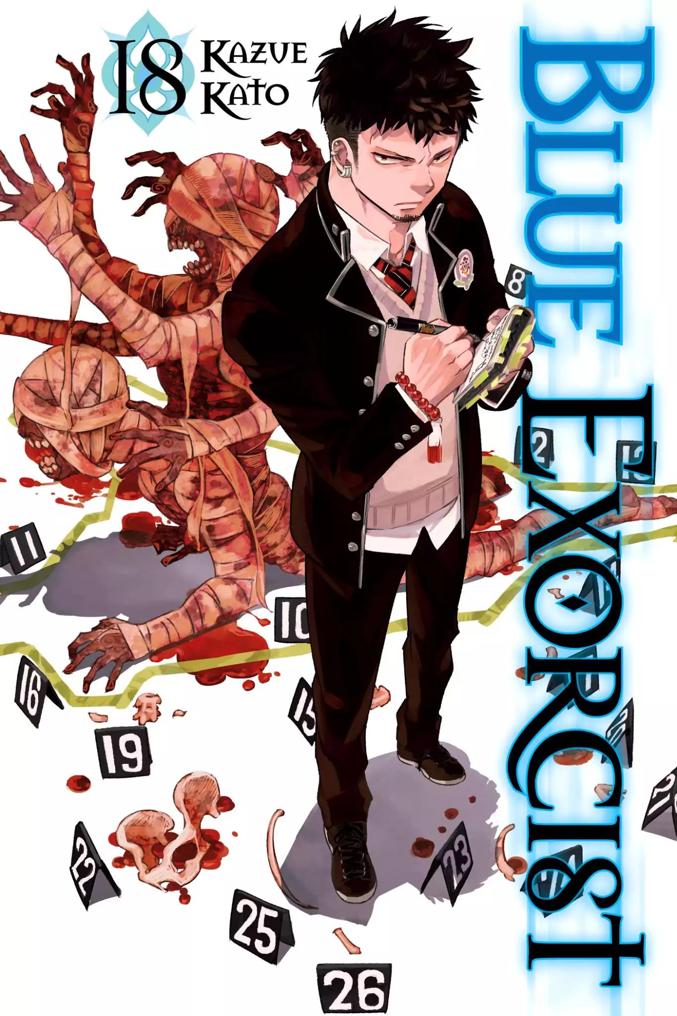Ao no Exorcist Chapter 79 - Page 1