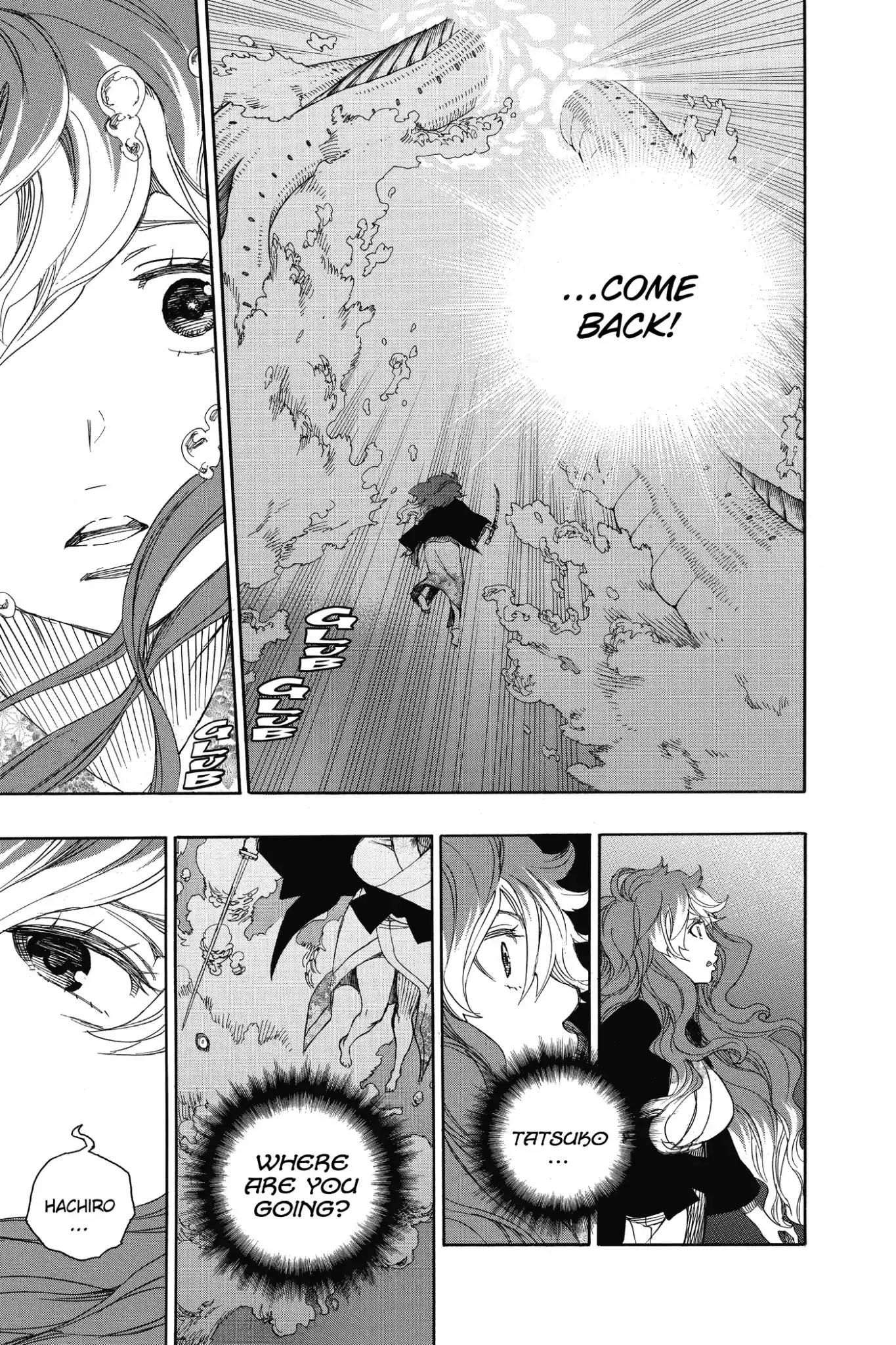Ao no Exorcist Chapter 79 - Page 16