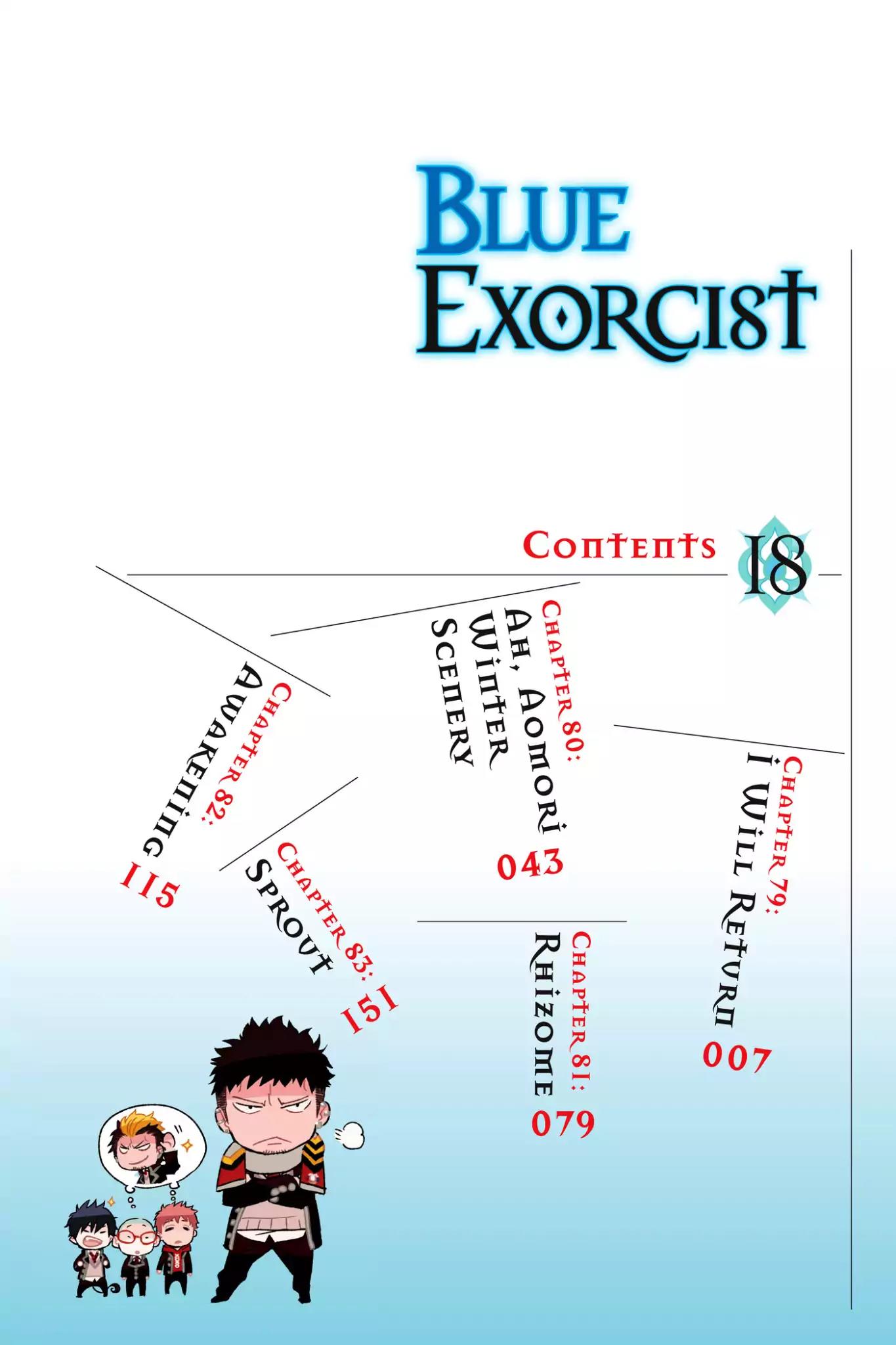 Ao no Exorcist Chapter 79 - Page 3