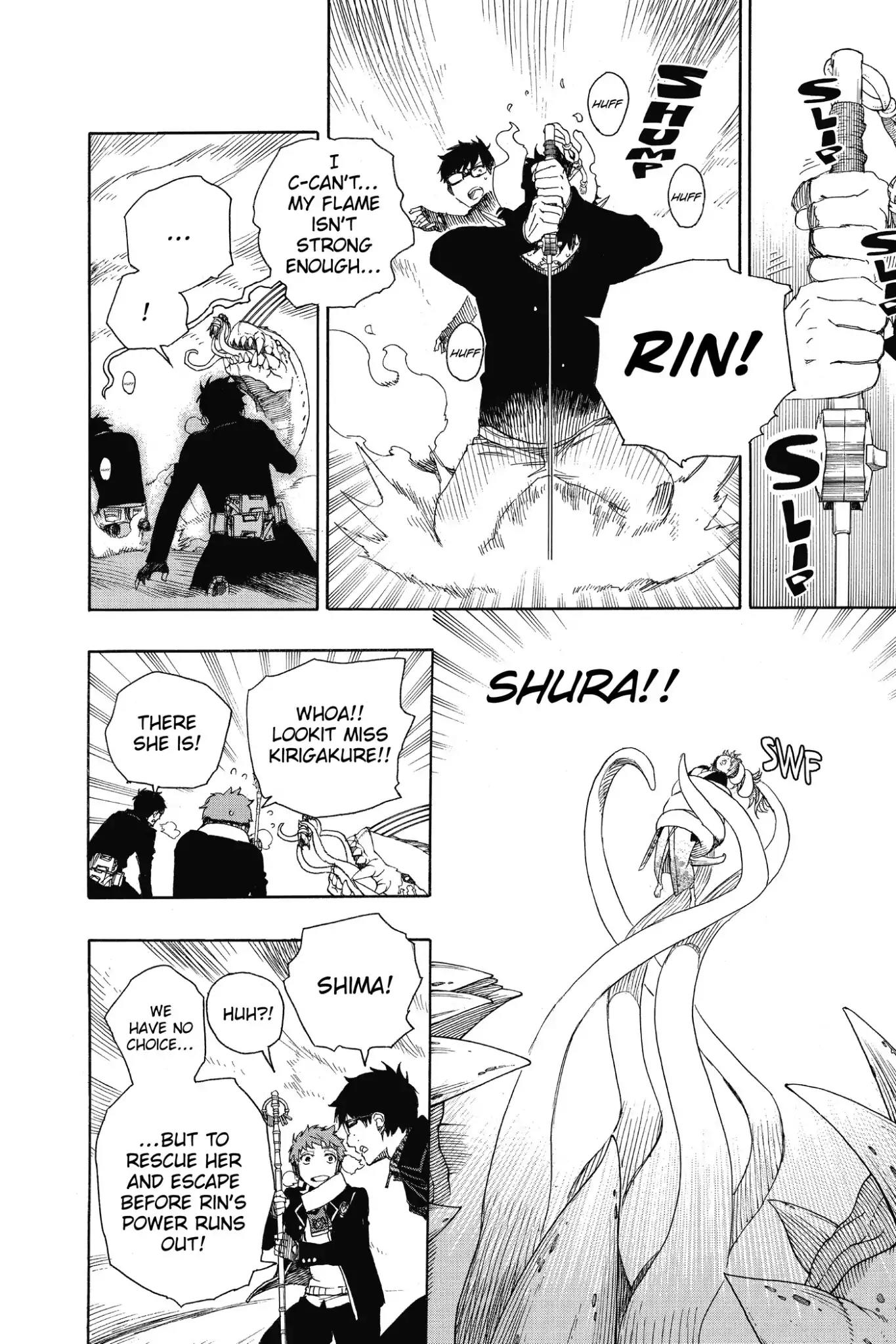 Ao no Exorcist Chapter 79 - Page 21