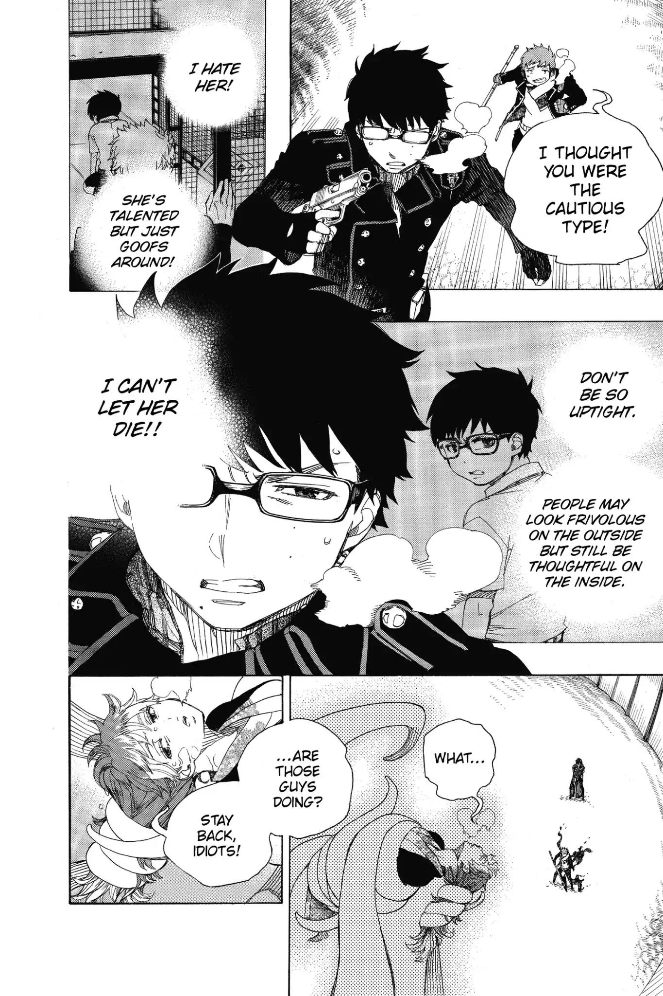 Ao no Exorcist Chapter 79 - Page 23