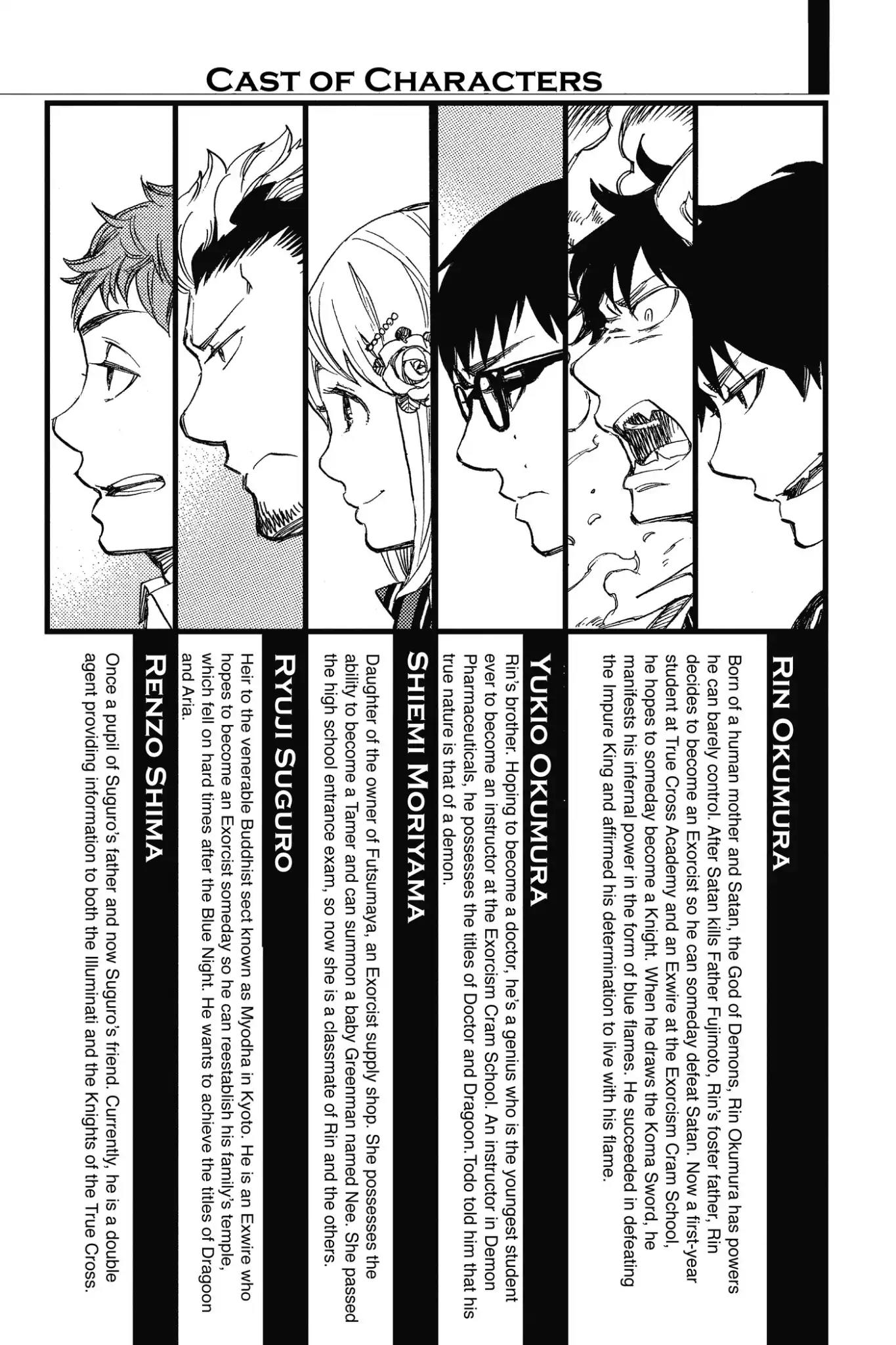 Ao no Exorcist Chapter 79 - Page 4