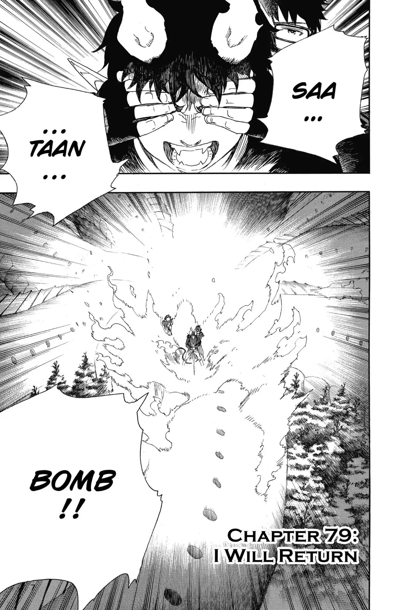 Ao no Exorcist Chapter 79 - Page 7