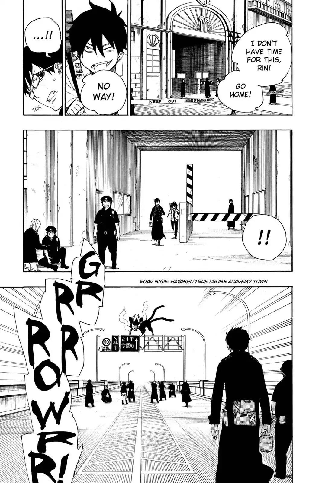 Ao no Exorcist Chapter 8 - Page 25