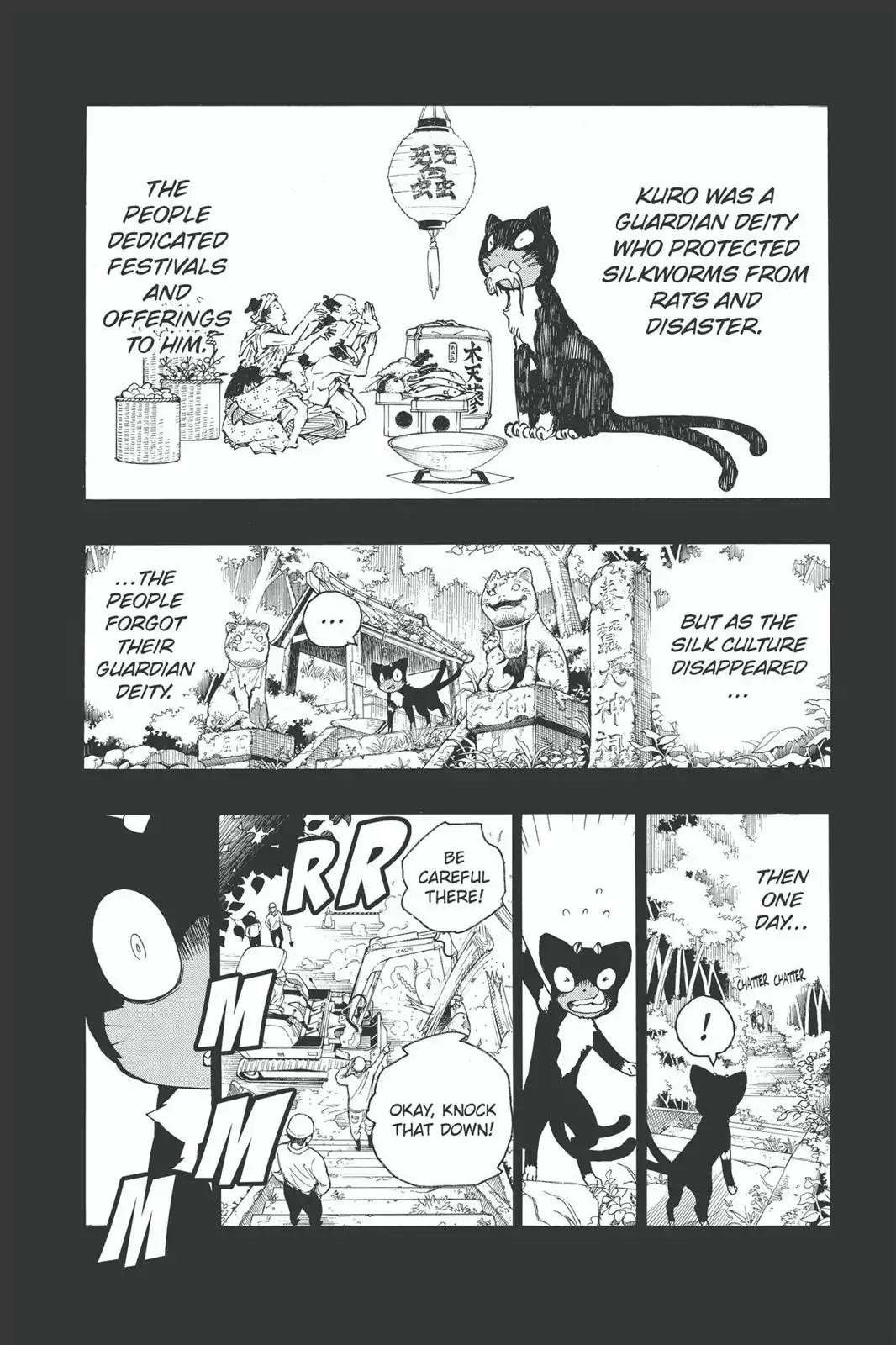Ao no Exorcist Chapter 8 - Page 32