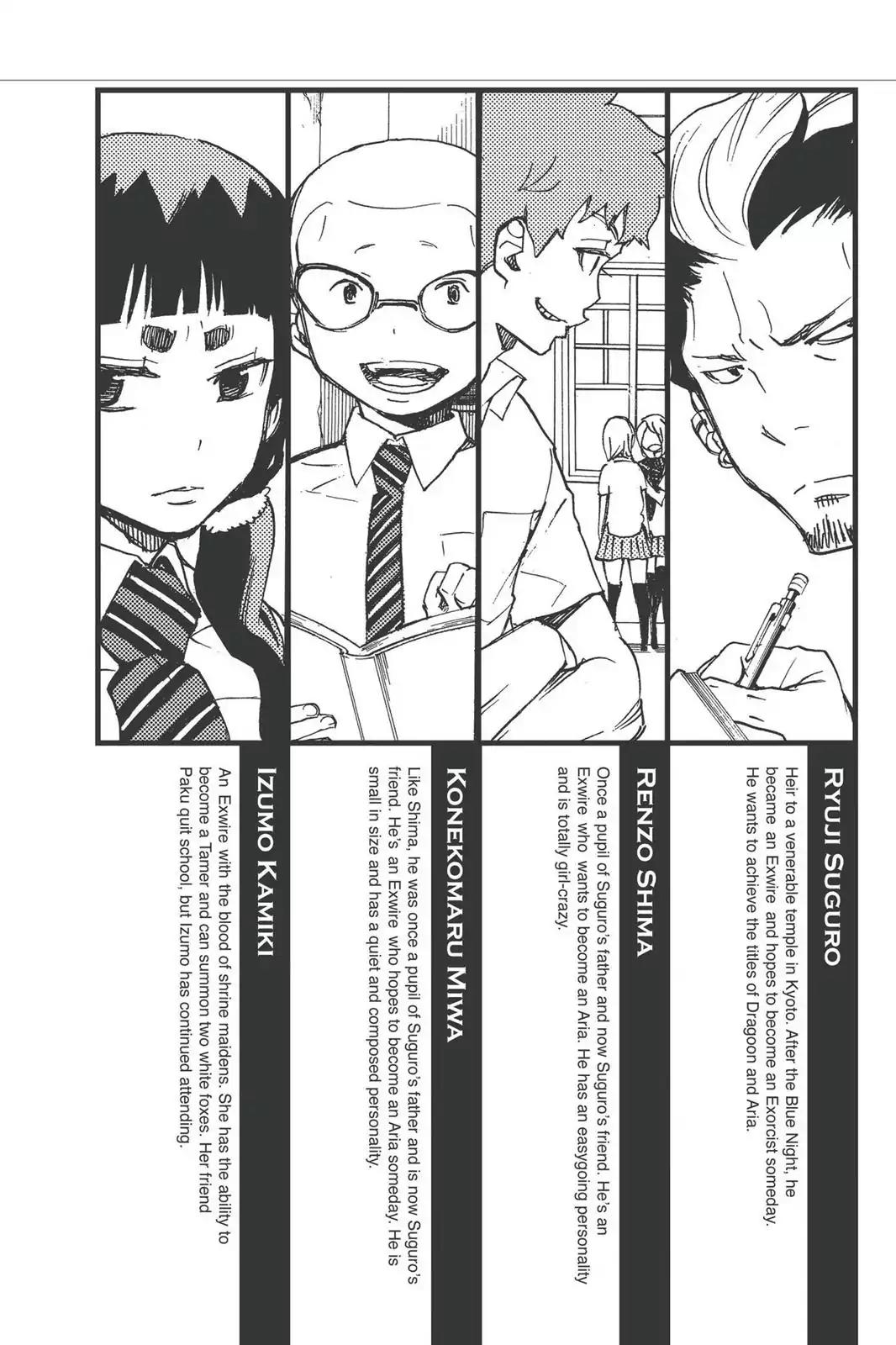 Ao no Exorcist Chapter 8 - Page 5