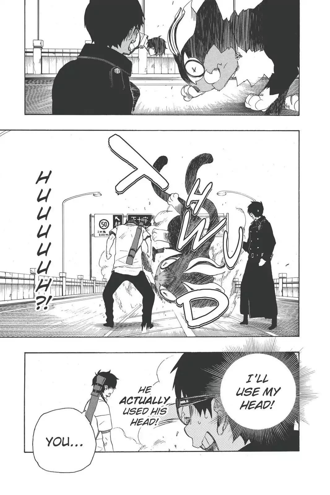 Ao no Exorcist Chapter 8 - Page 43