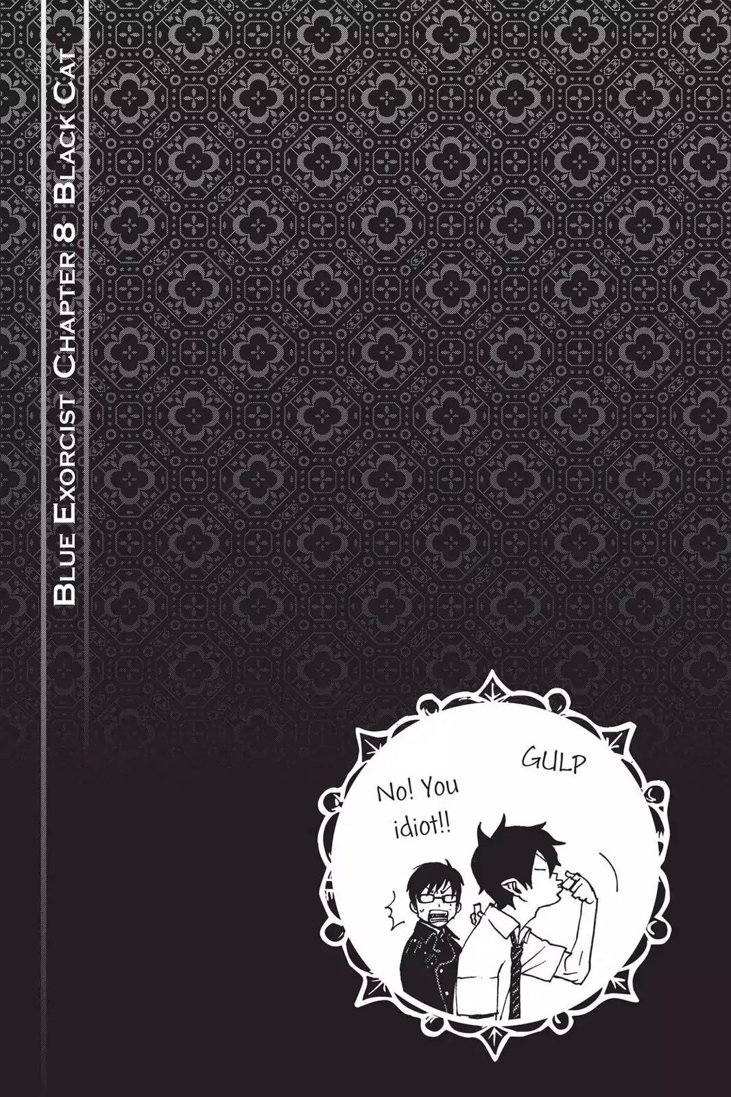 Ao no Exorcist Chapter 8 - Page 54
