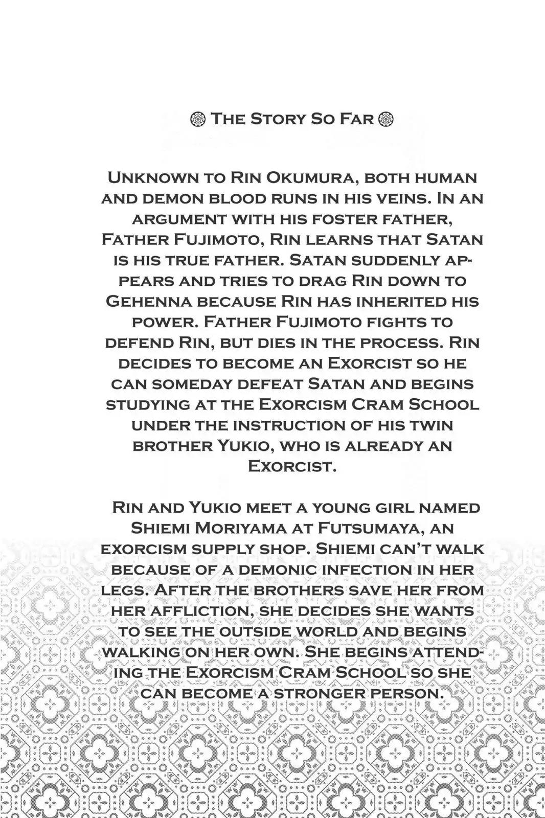 Ao no Exorcist Chapter 8 - Page 7