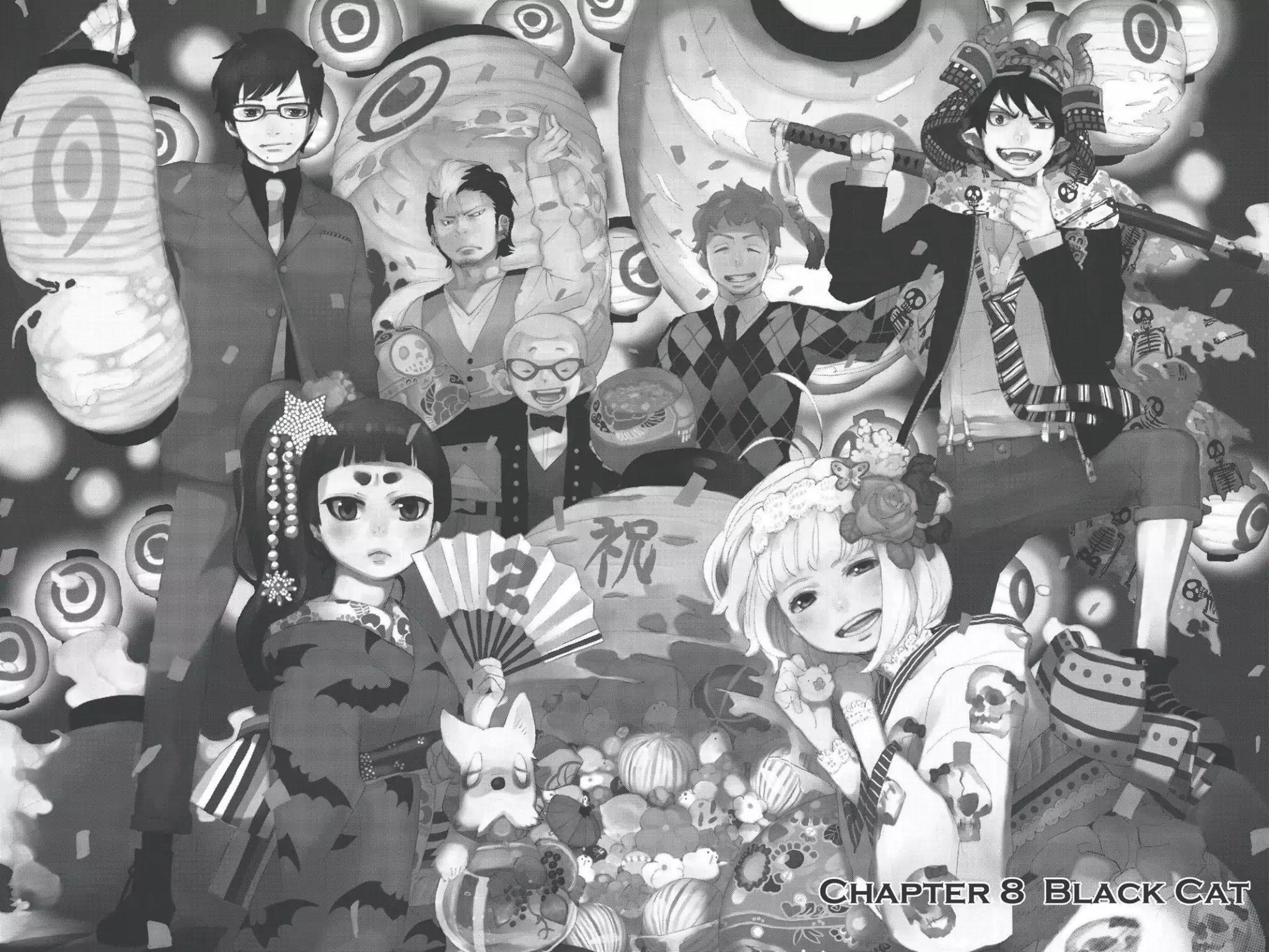 Ao no Exorcist Chapter 8 - Page 9