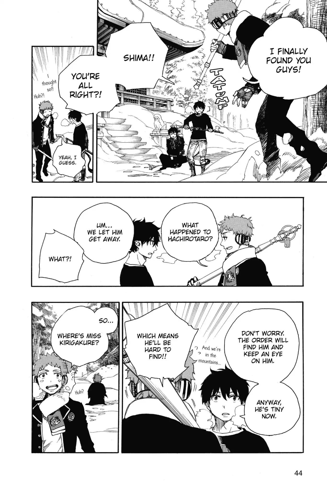 Ao no Exorcist Chapter 80 - Page 2
