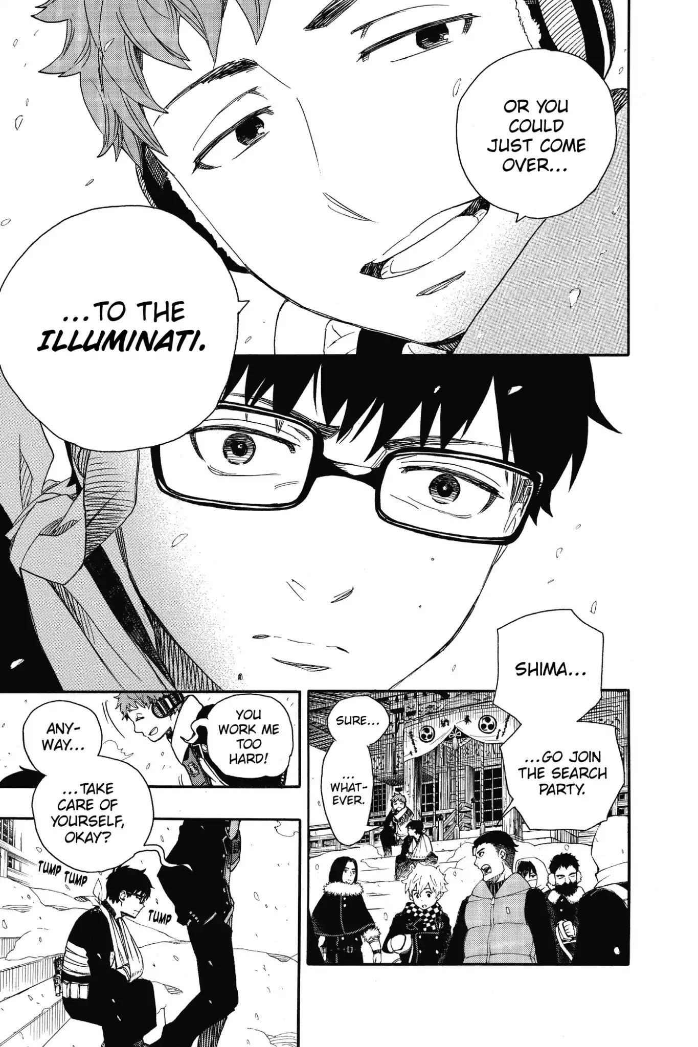 Ao no Exorcist Chapter 80 - Page 17