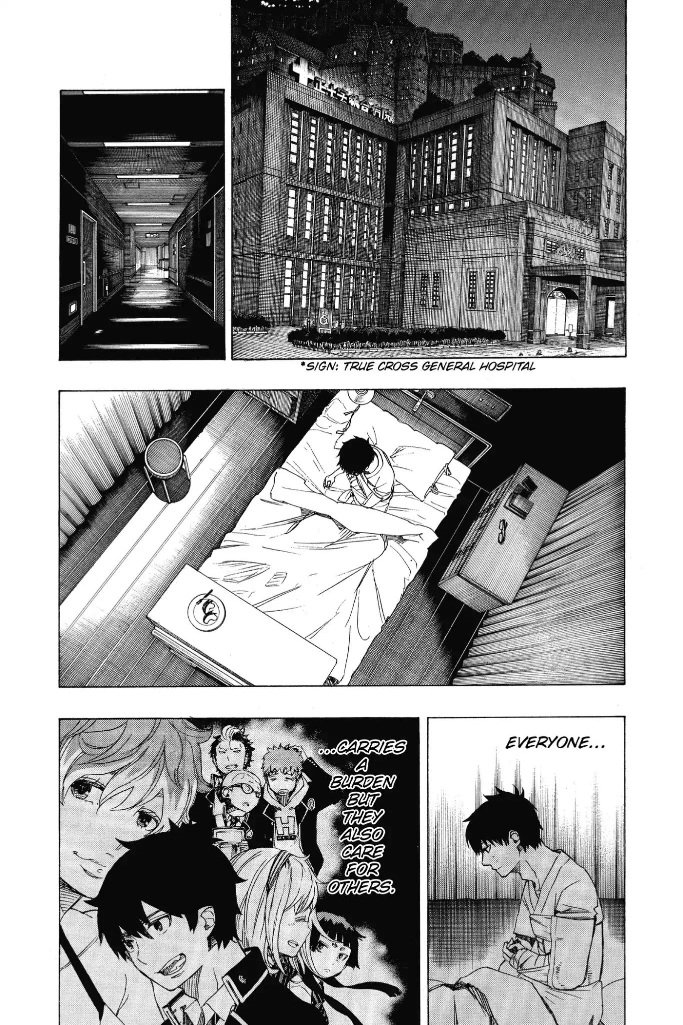 Ao no Exorcist Chapter 80 - Page 33