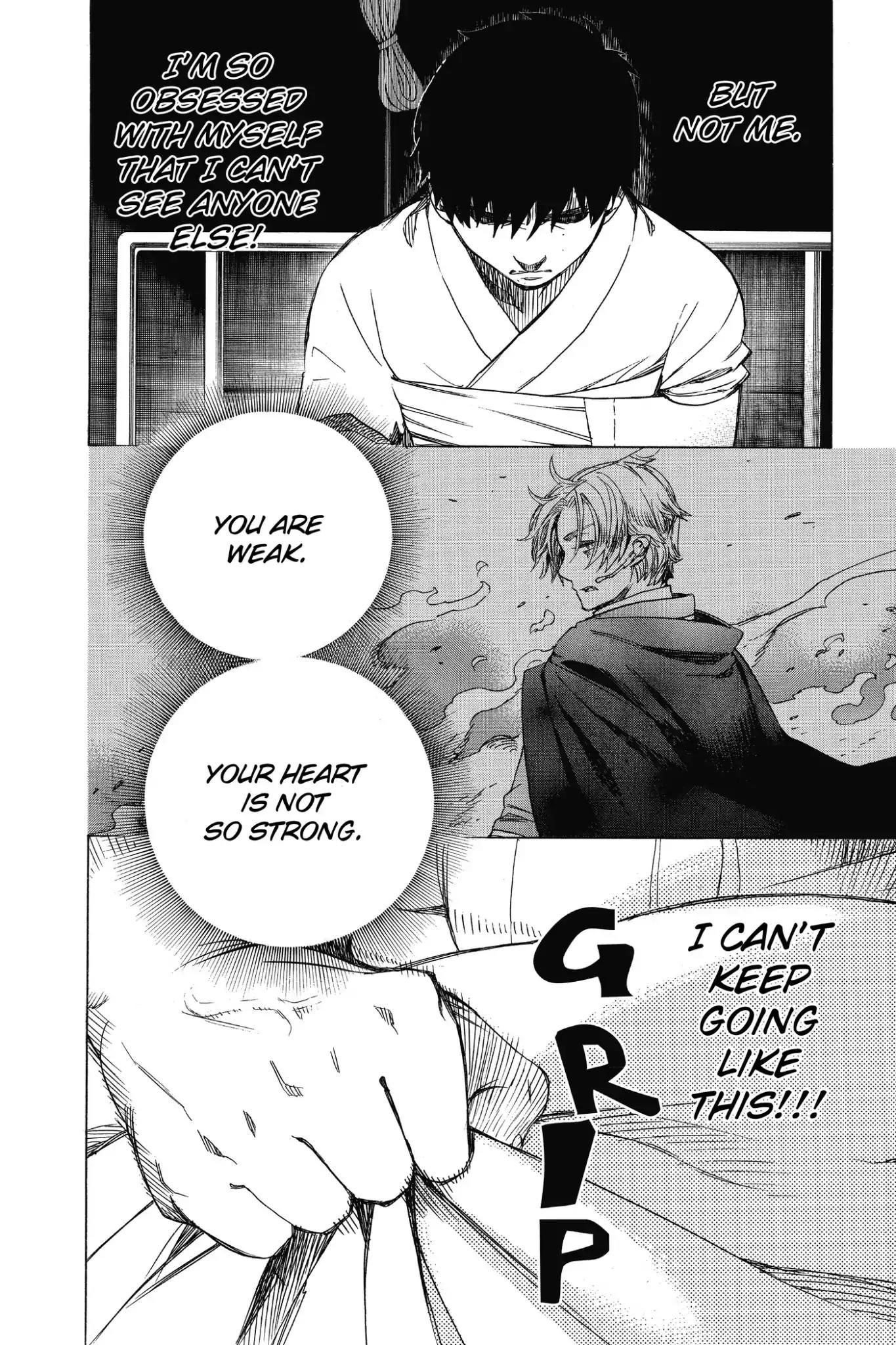 Ao no Exorcist Chapter 80 - Page 34