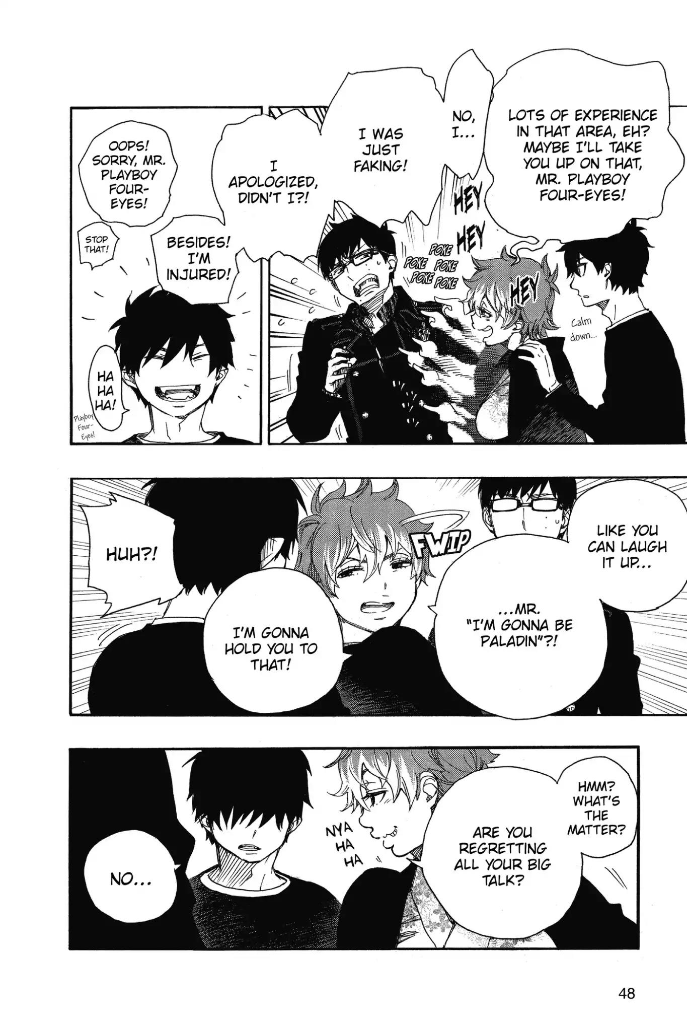 Ao no Exorcist Chapter 80 - Page 6