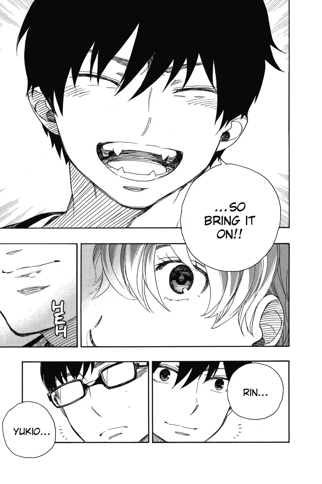 Ao no Exorcist Chapter 80 - Page 7