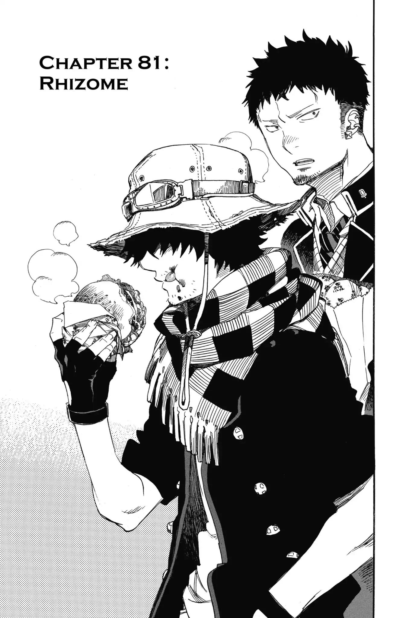 Ao no Exorcist Chapter 81 - Page 1