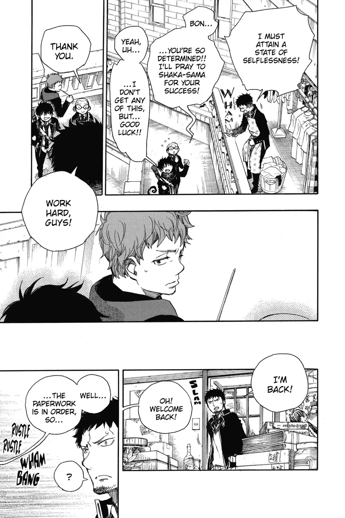 Ao no Exorcist Chapter 81 - Page 13