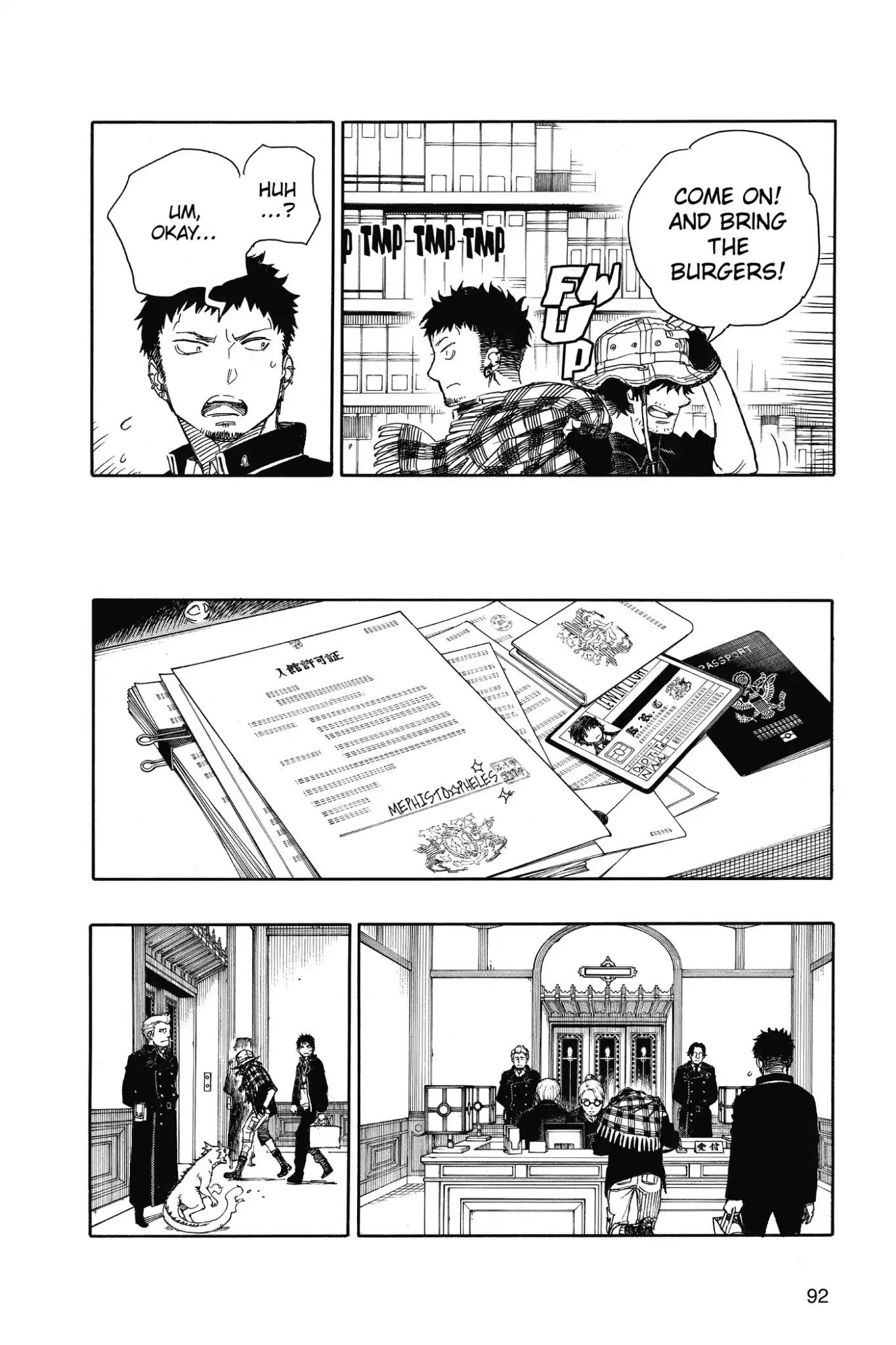 Ao no Exorcist Chapter 81 - Page 14