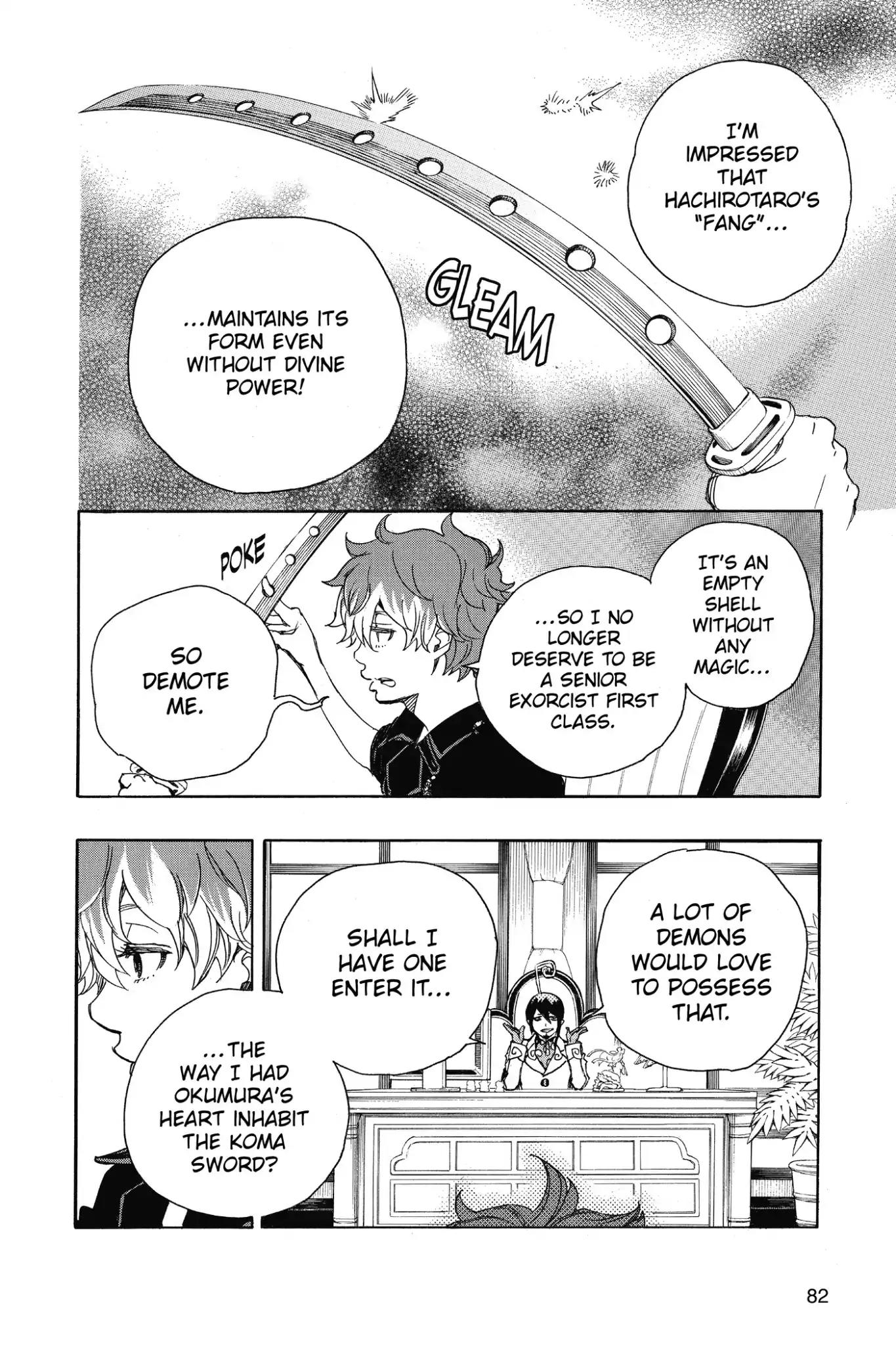 Ao no Exorcist Chapter 81 - Page 4