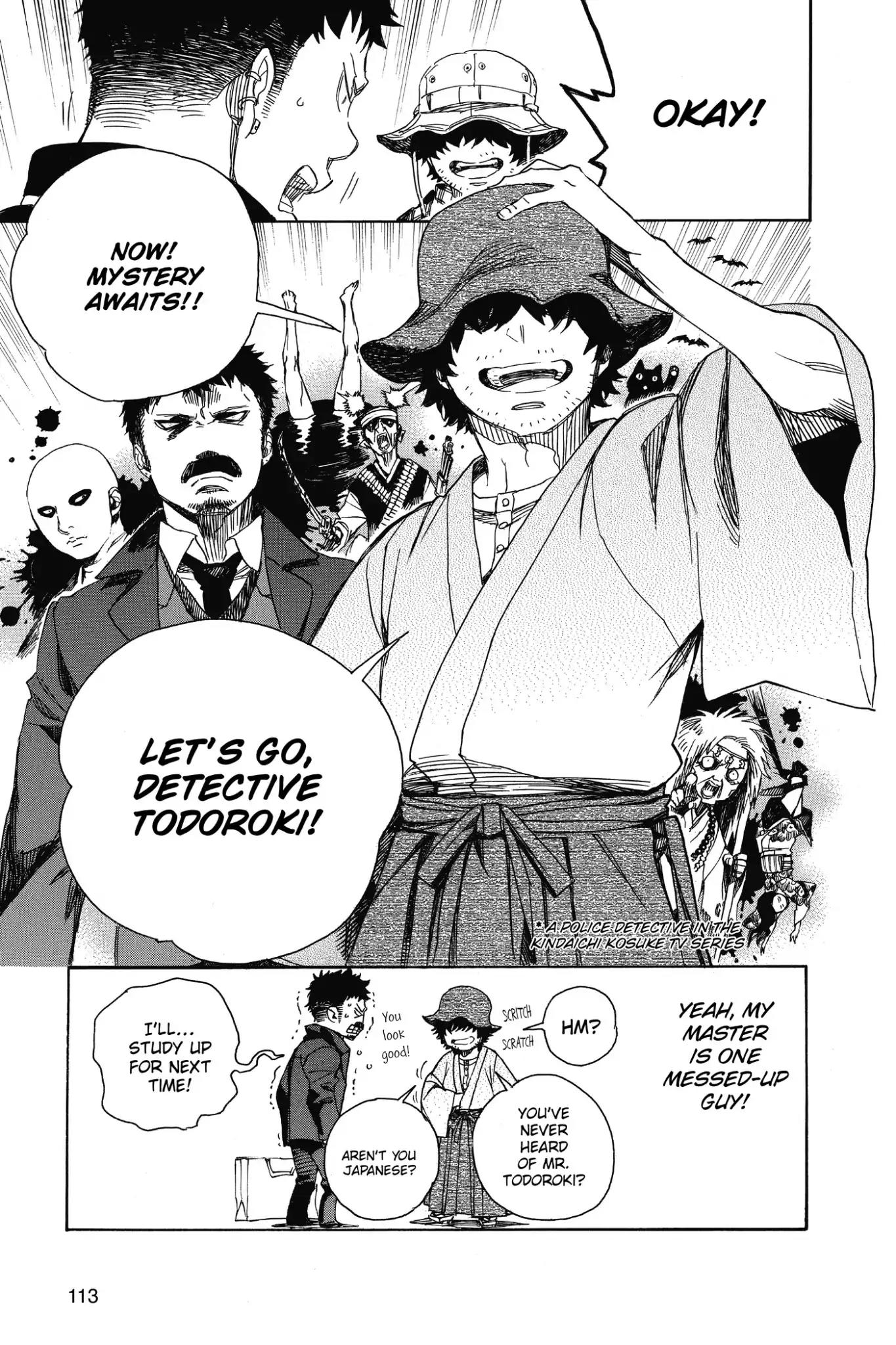Ao no Exorcist Chapter 81 - Page 34
