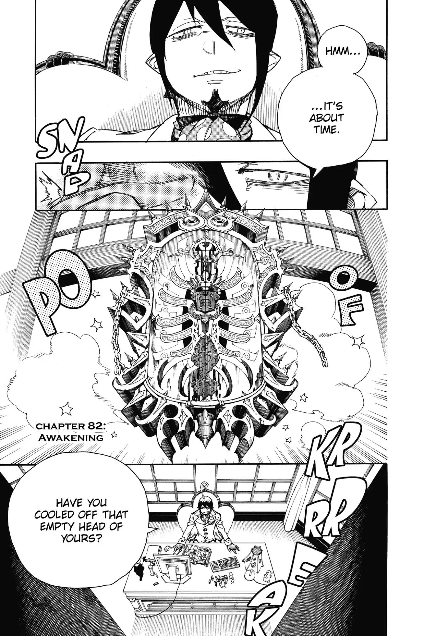 Ao no Exorcist Chapter 82 - Page 1