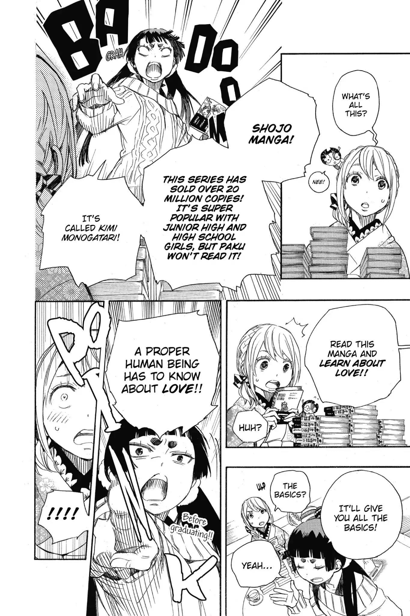 Ao no Exorcist Chapter 82 - Page 18