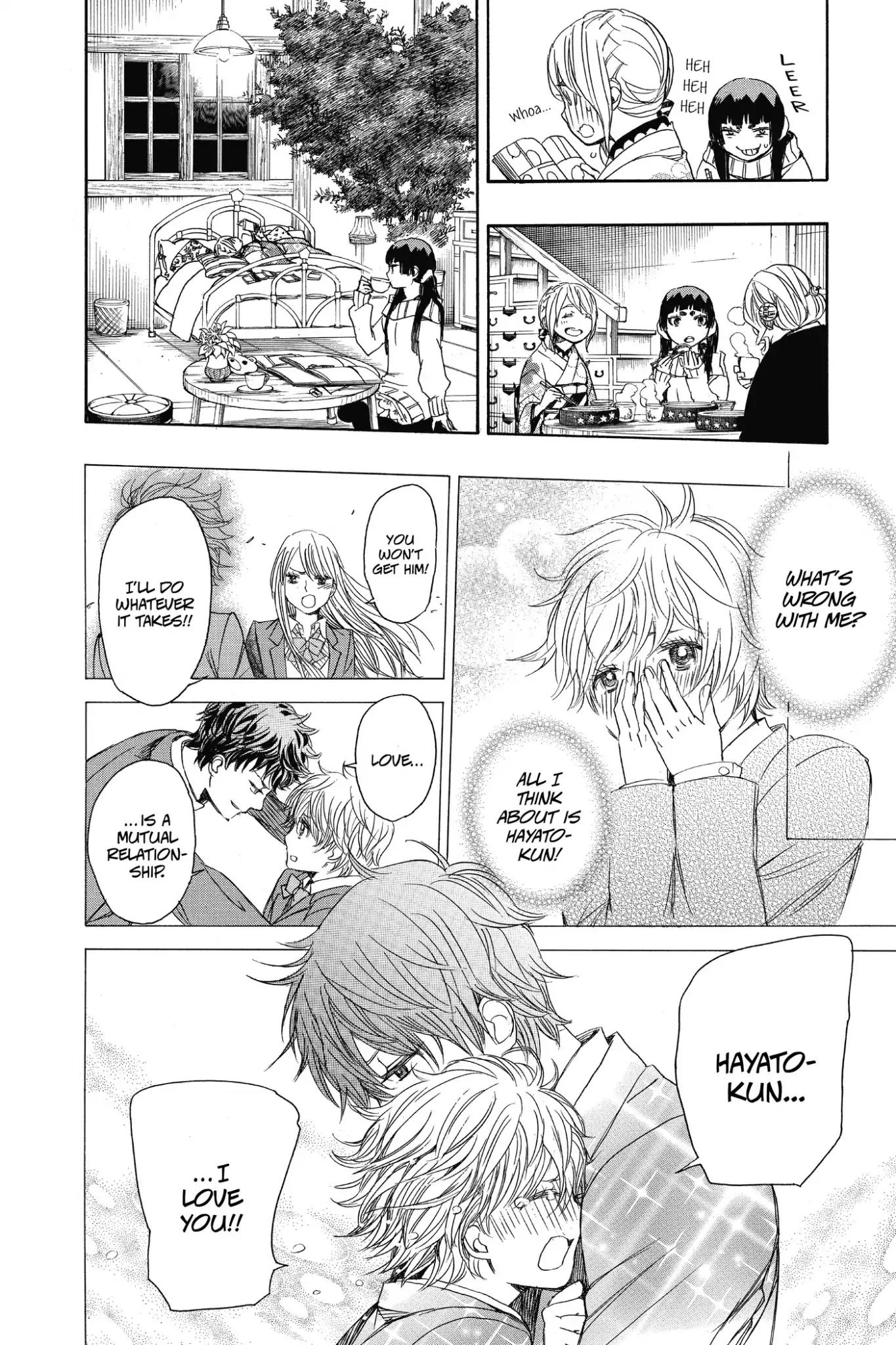 Ao no Exorcist Chapter 82 - Page 20