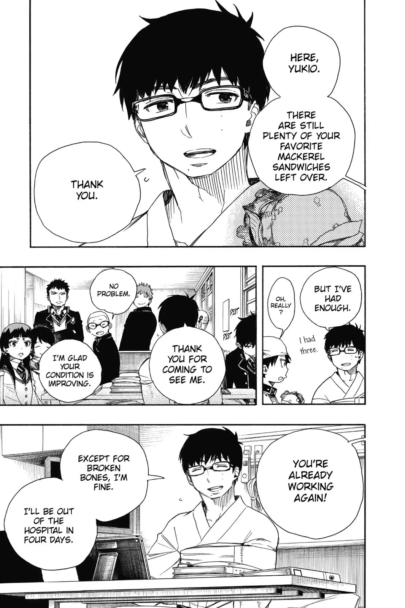 Ao no Exorcist Chapter 82 - Page 3