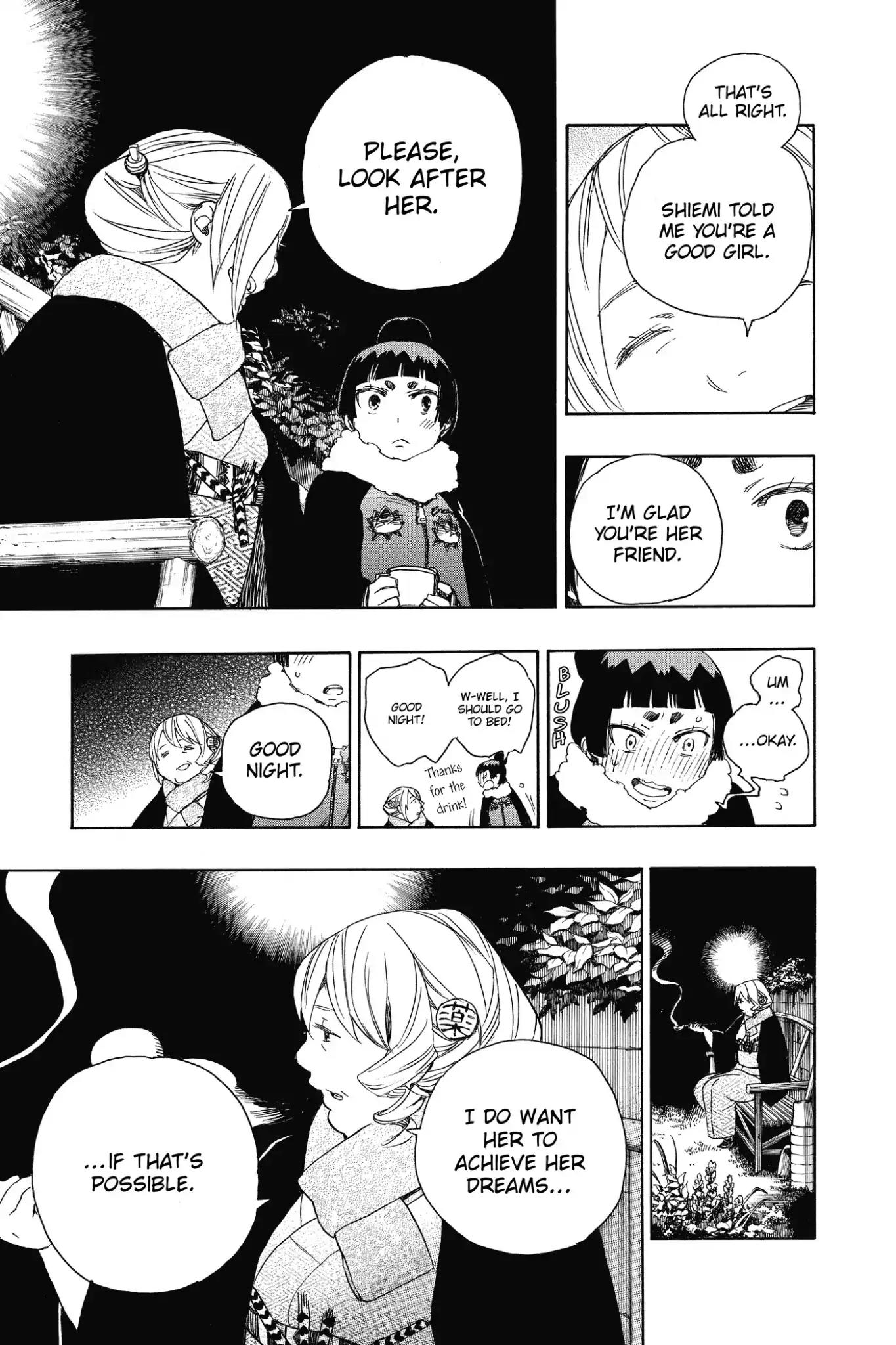 Ao no Exorcist Chapter 82 - Page 25
