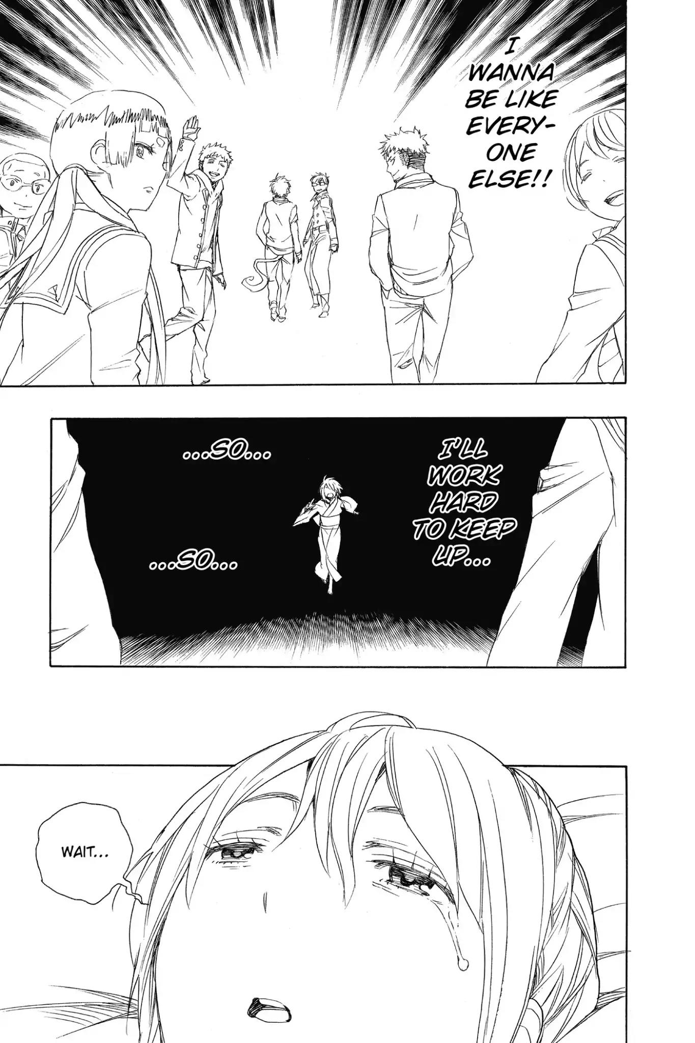 Ao no Exorcist Chapter 82 - Page 29