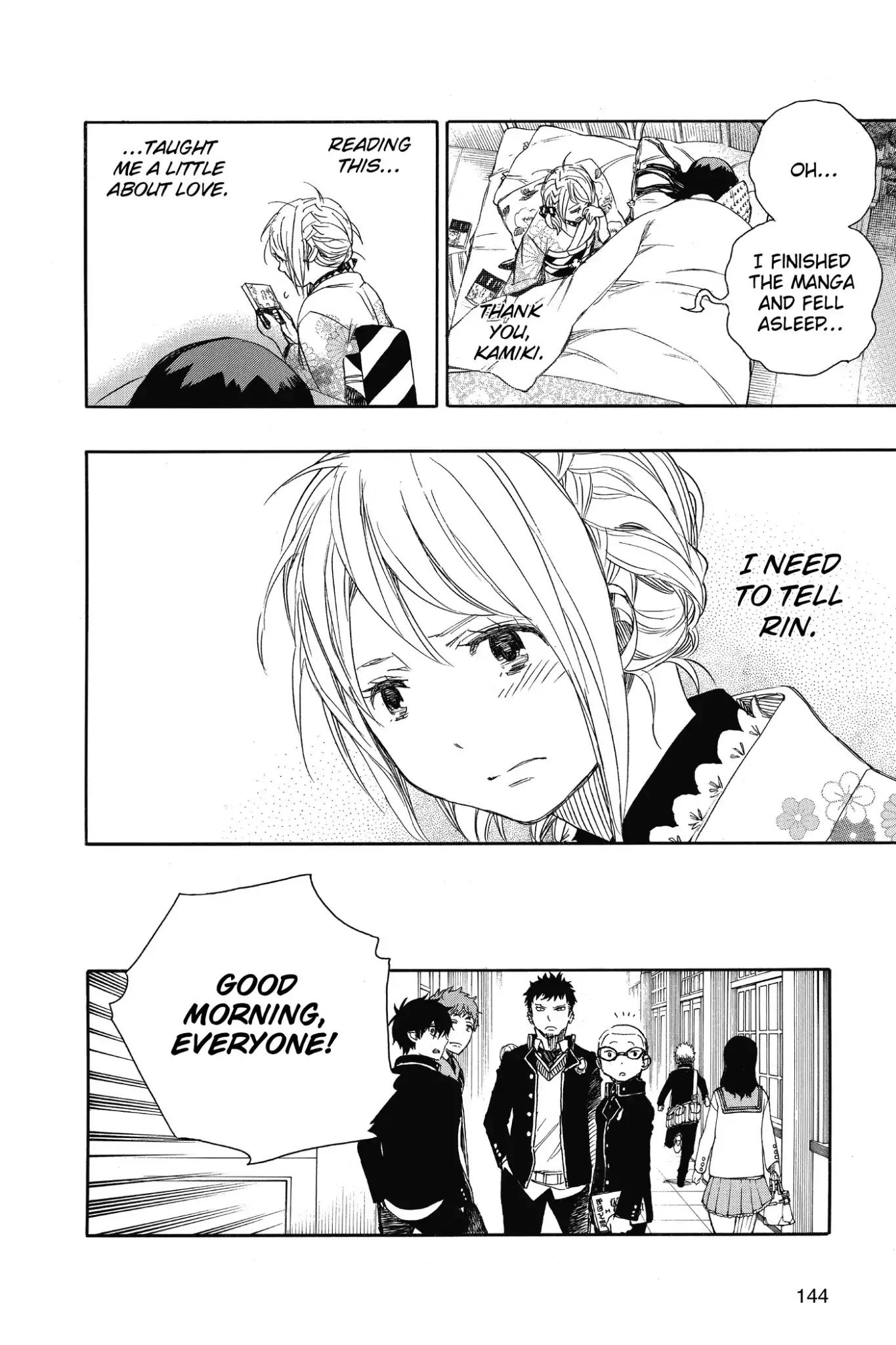 Ao no Exorcist Chapter 82 - Page 30