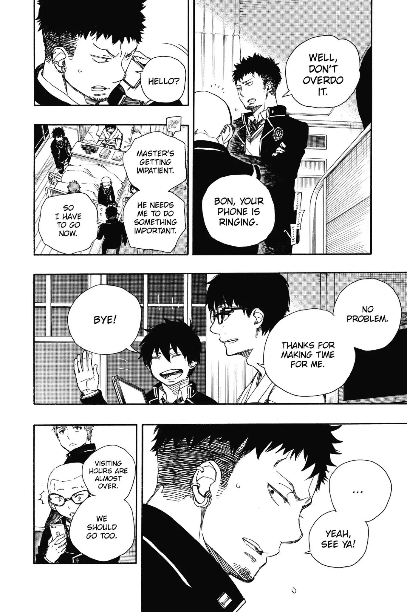 Ao no Exorcist Chapter 82 - Page 4
