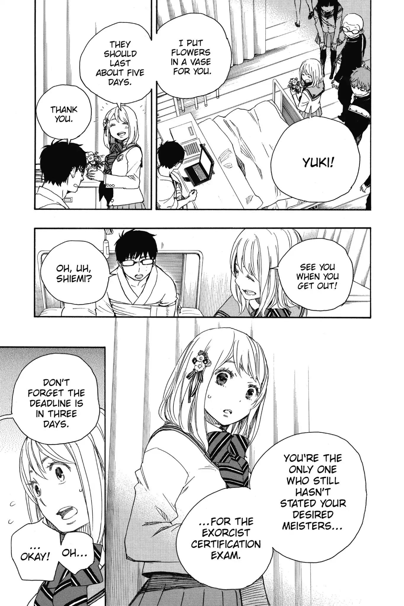 Ao no Exorcist Chapter 82 - Page 5