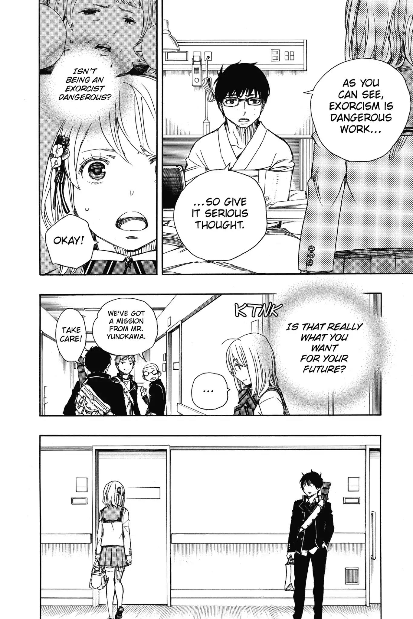 Ao no Exorcist Chapter 82 - Page 6