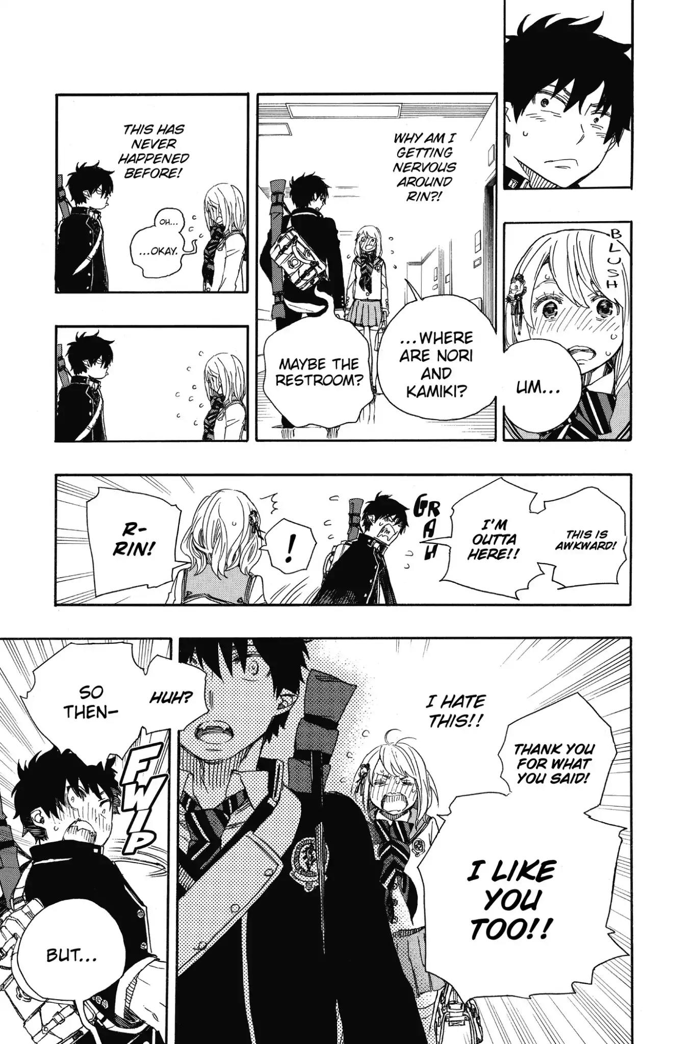 Ao no Exorcist Chapter 82 - Page 7
