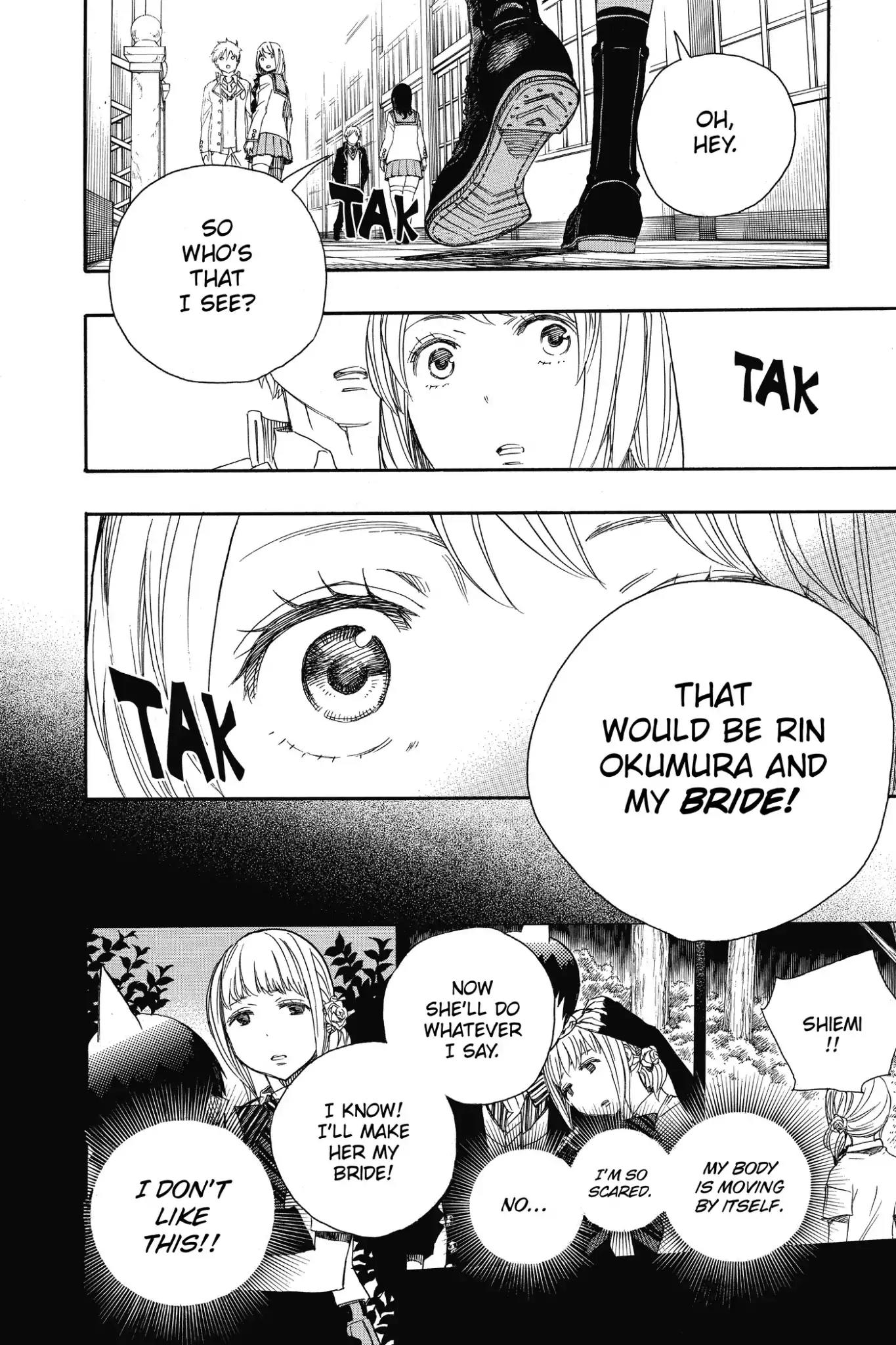 Ao no Exorcist Chapter 83 - Page 2