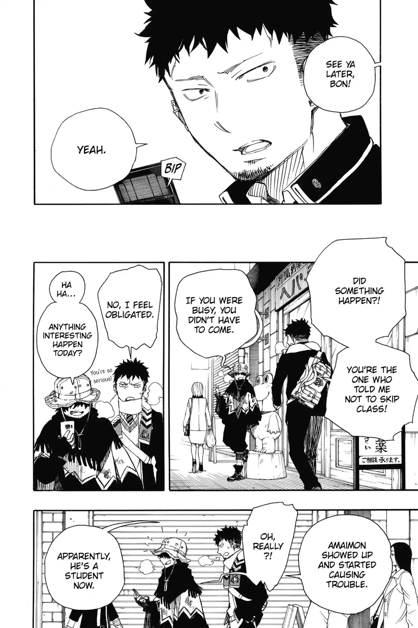 Ao no Exorcist Chapter 83 - Page 16