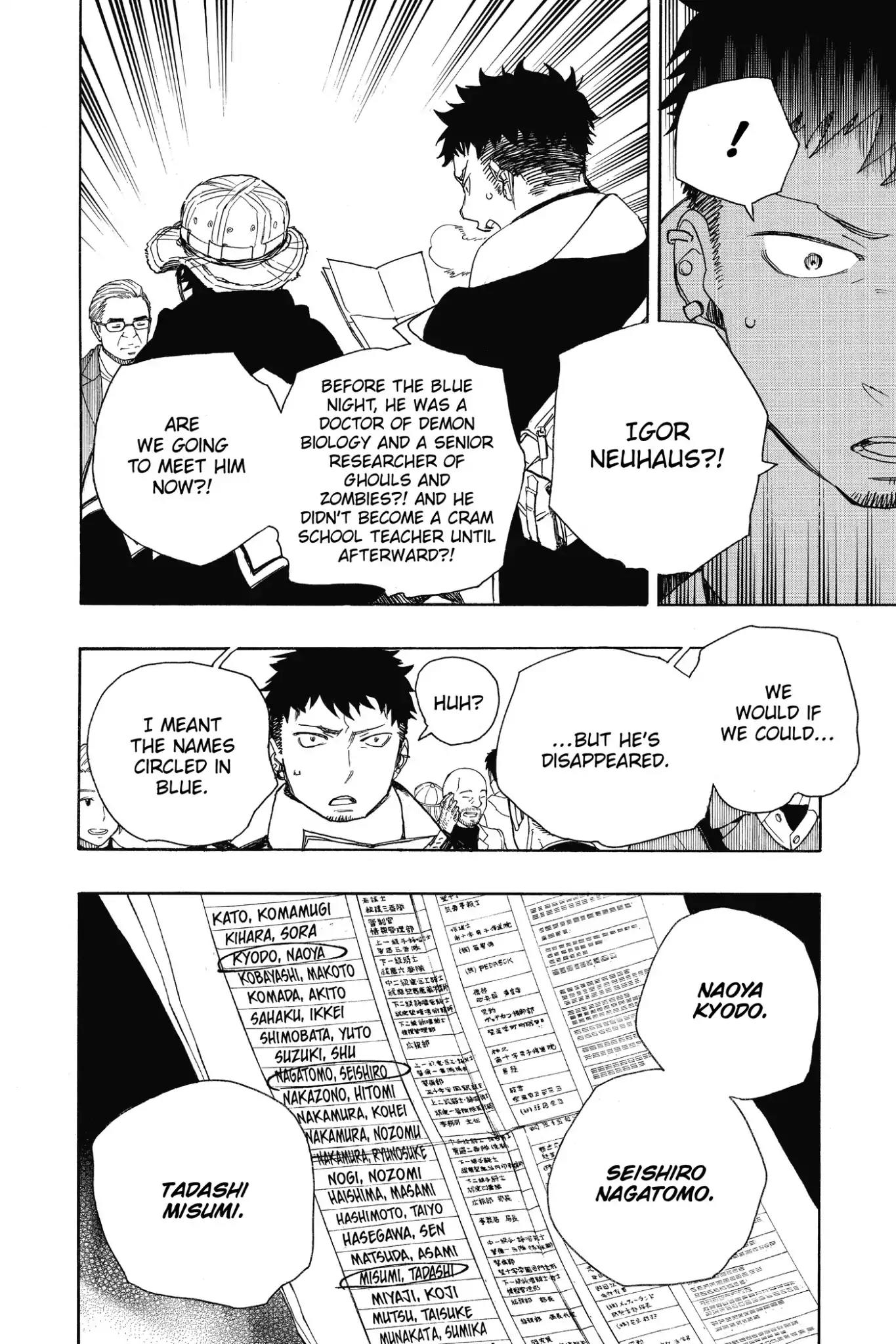 Ao no Exorcist Chapter 83 - Page 18