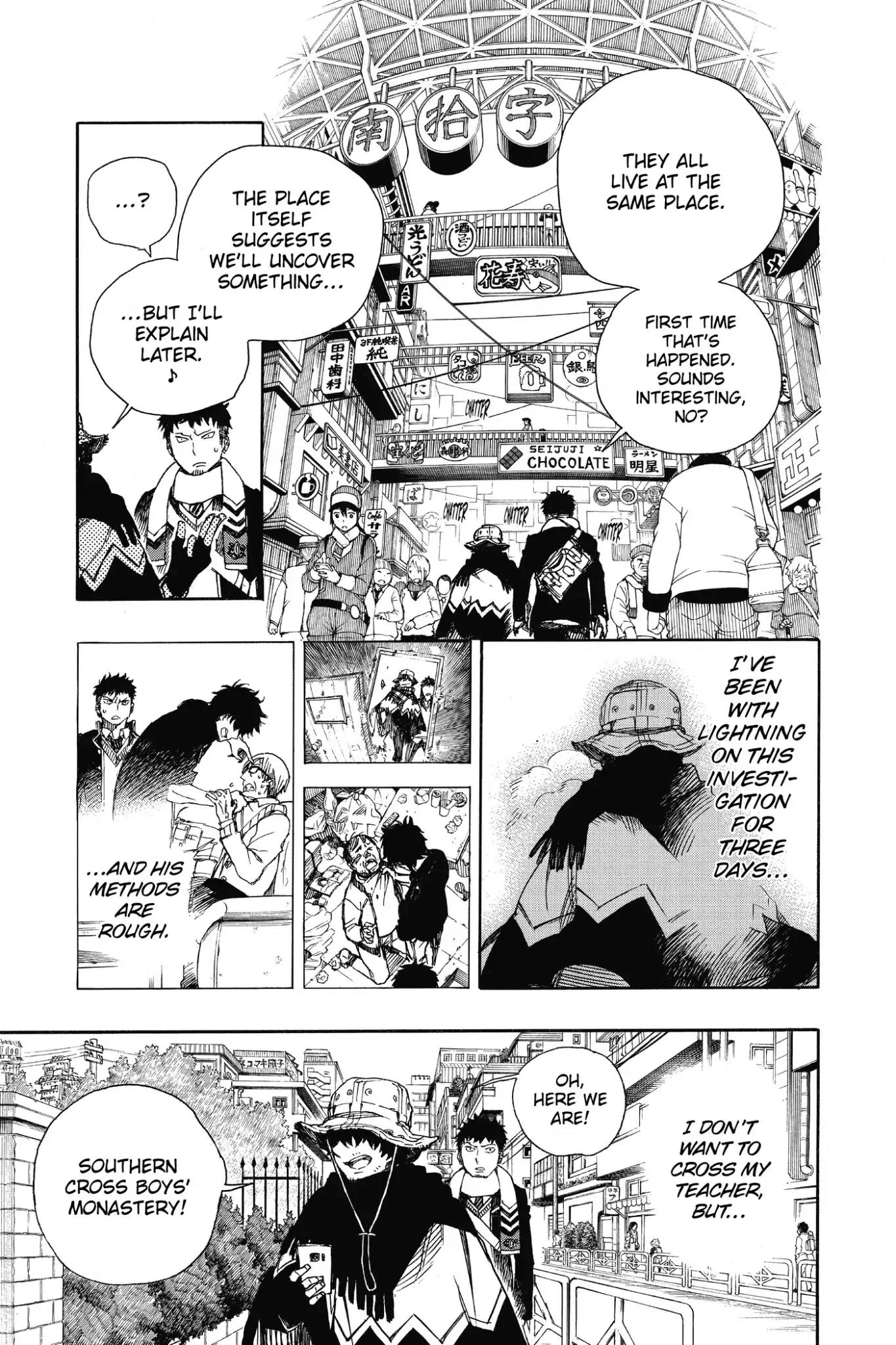 Ao no Exorcist Chapter 83 - Page 19