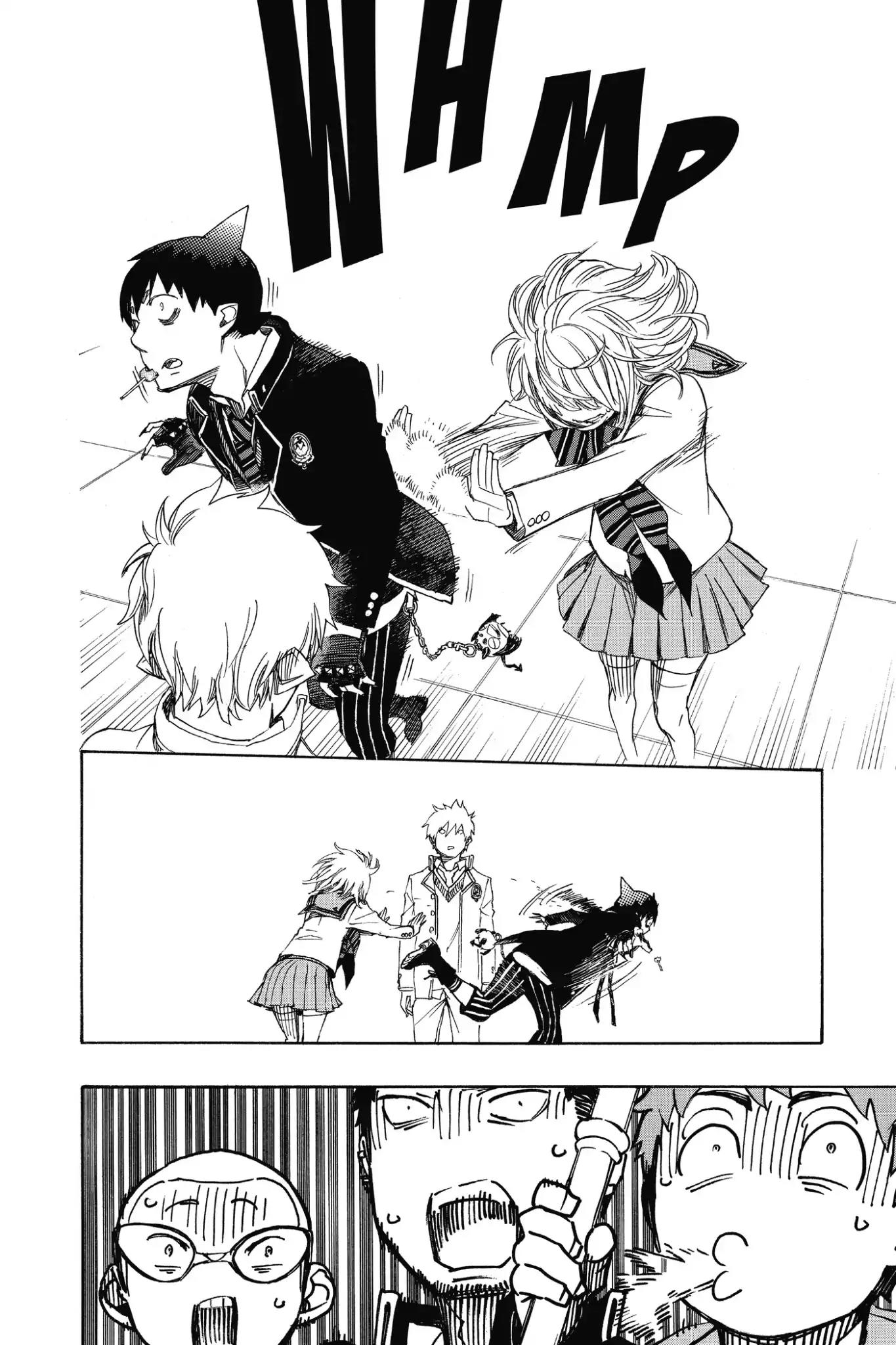 Ao no Exorcist Chapter 83 - Page 6